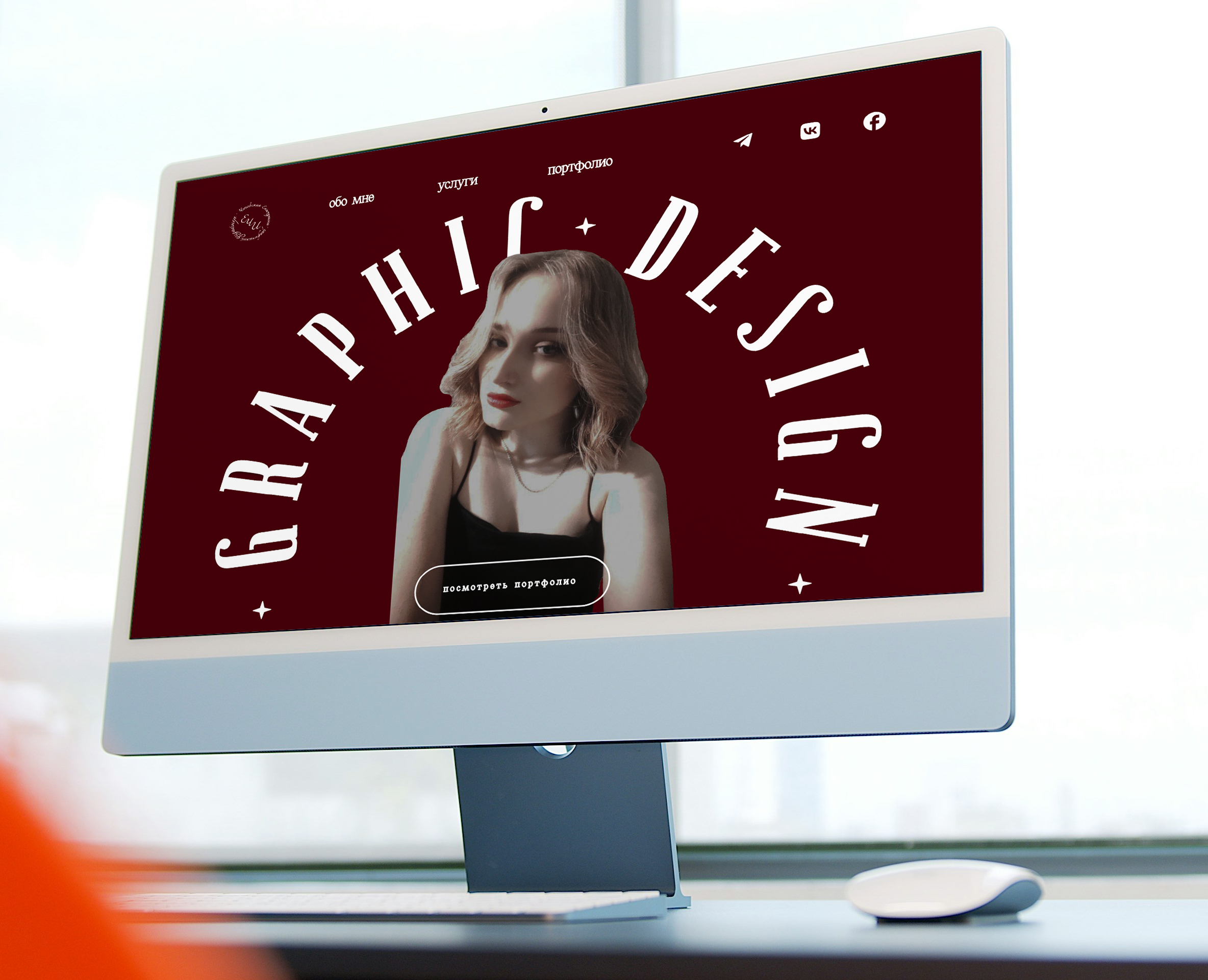 Разработка портфолио на Dprofile