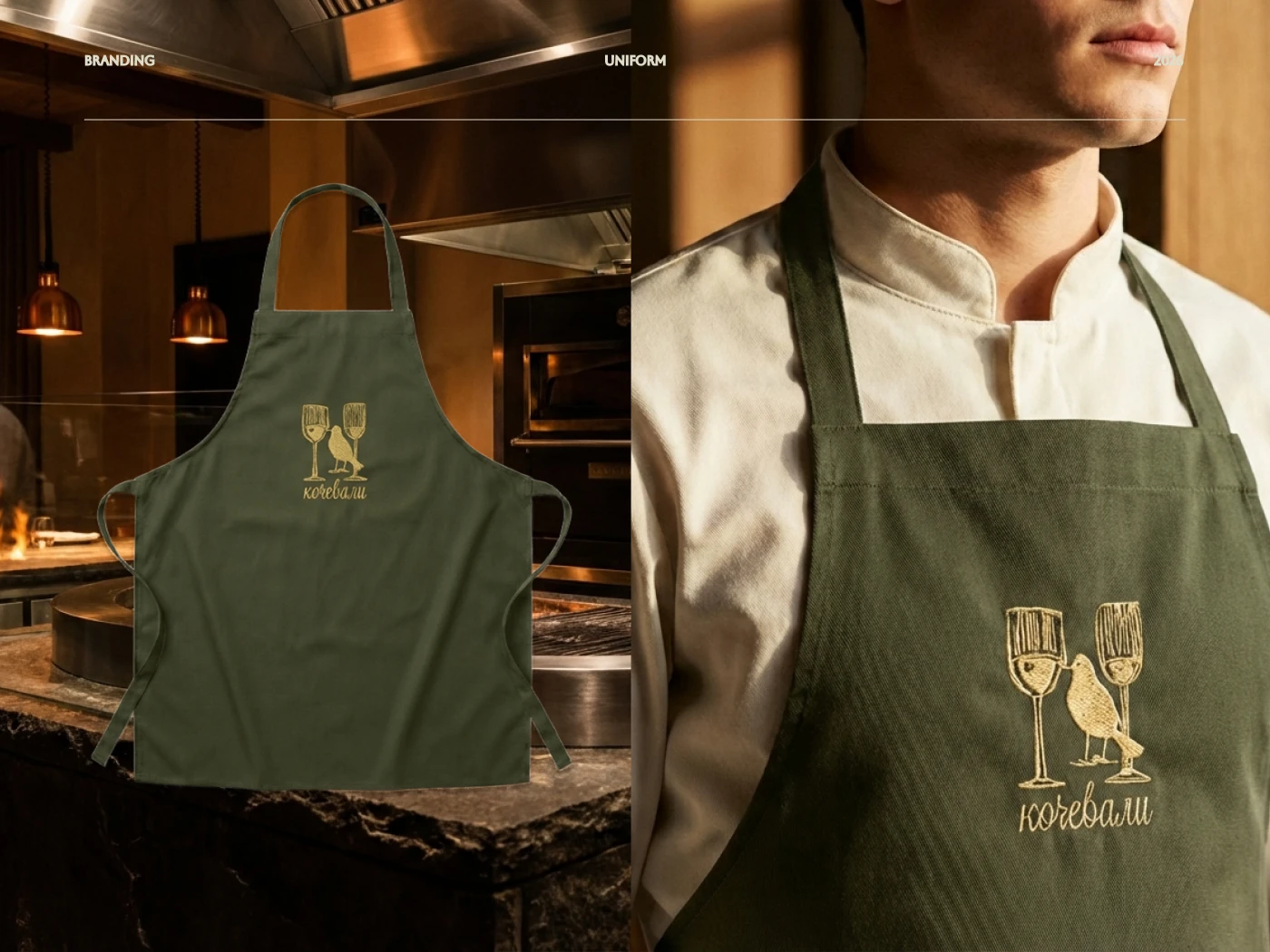 Айдентика для ресторана грузинской кухни «Кочевали» — Изображение №16 — Брендинг на Dprofile