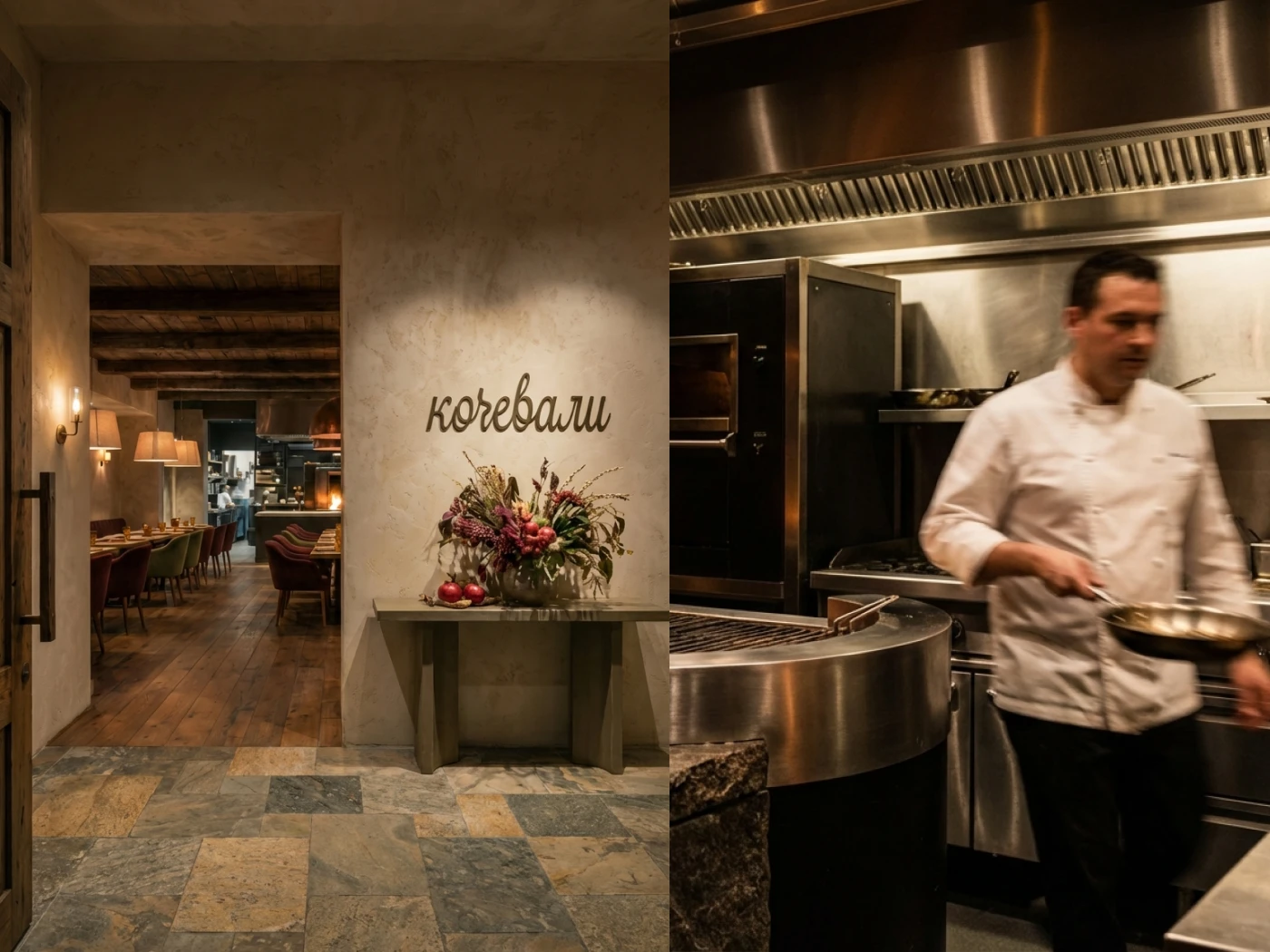 Айдентика для ресторана грузинской кухни «Кочевали» — Изображение №6 — Брендинг на Dprofile