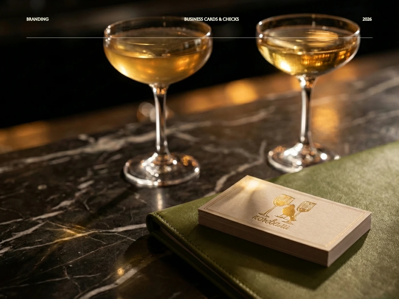 Айдентика для ресторана грузинской кухни «Кочевали» — Изображение №13 — Брендинг на Dprofile