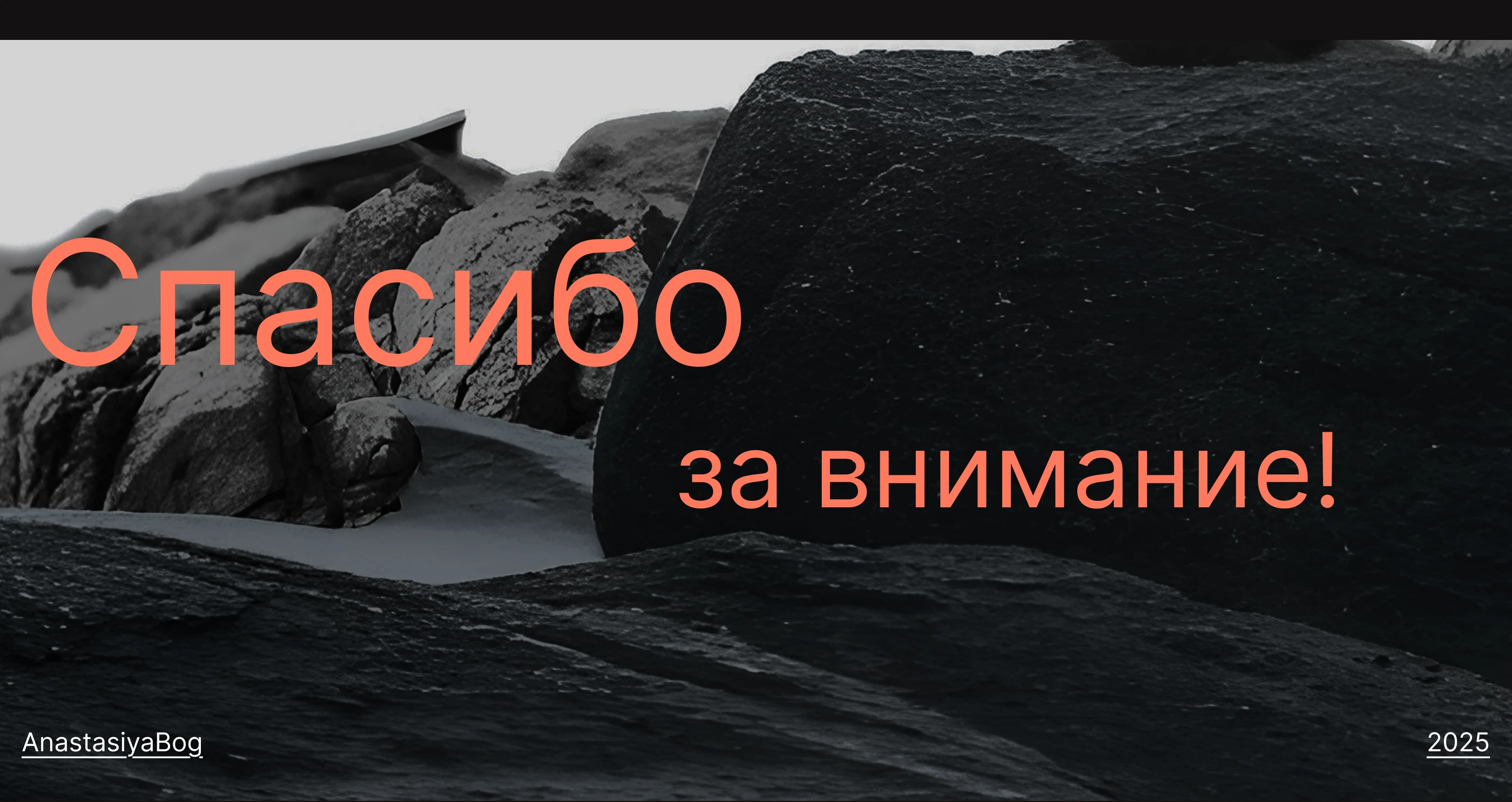 Online store/Christie Saiko — Изображение №13 — Интерфейсы на Dprofile