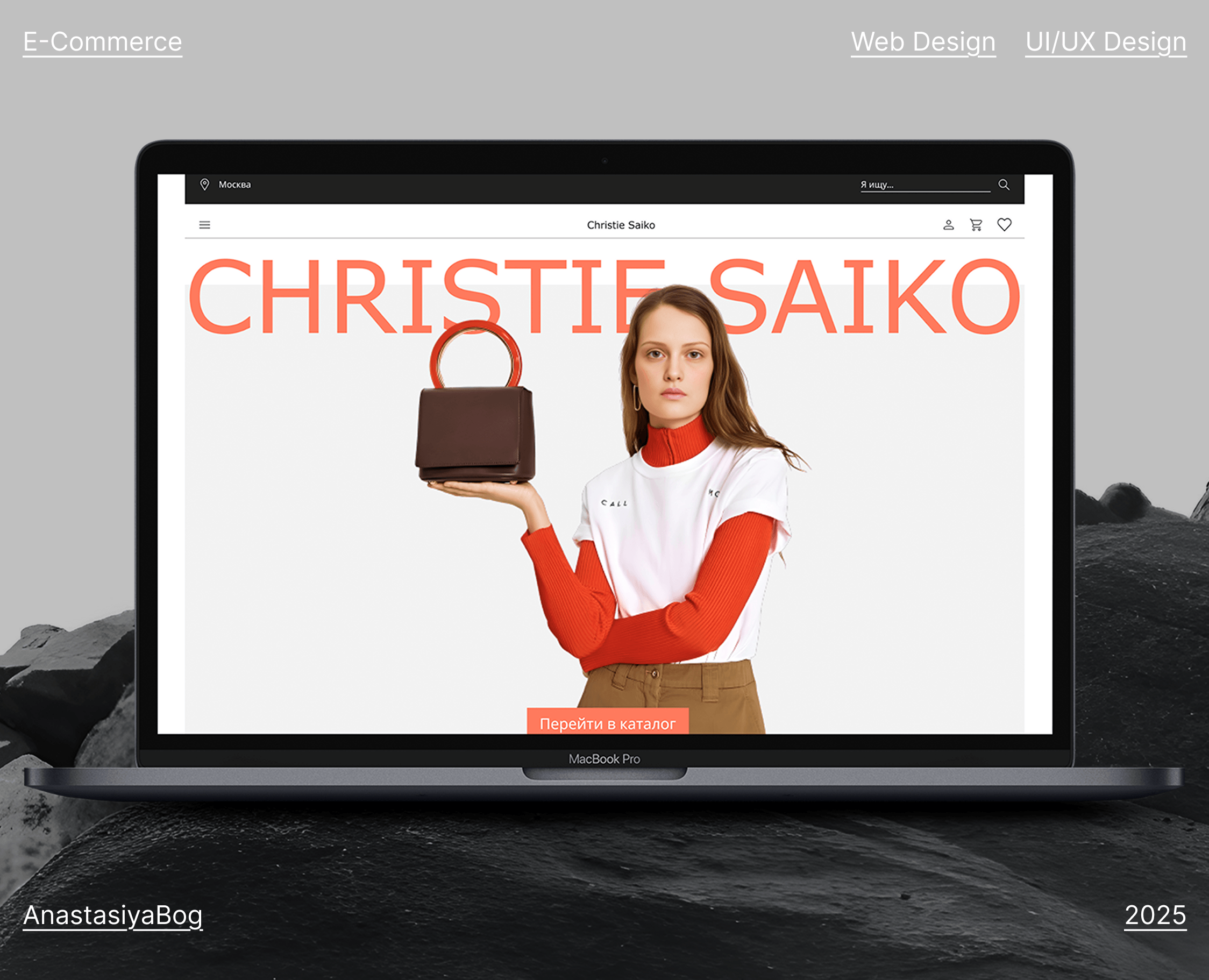 Online store/Christie Saiko — Интерфейсы на Dprofile