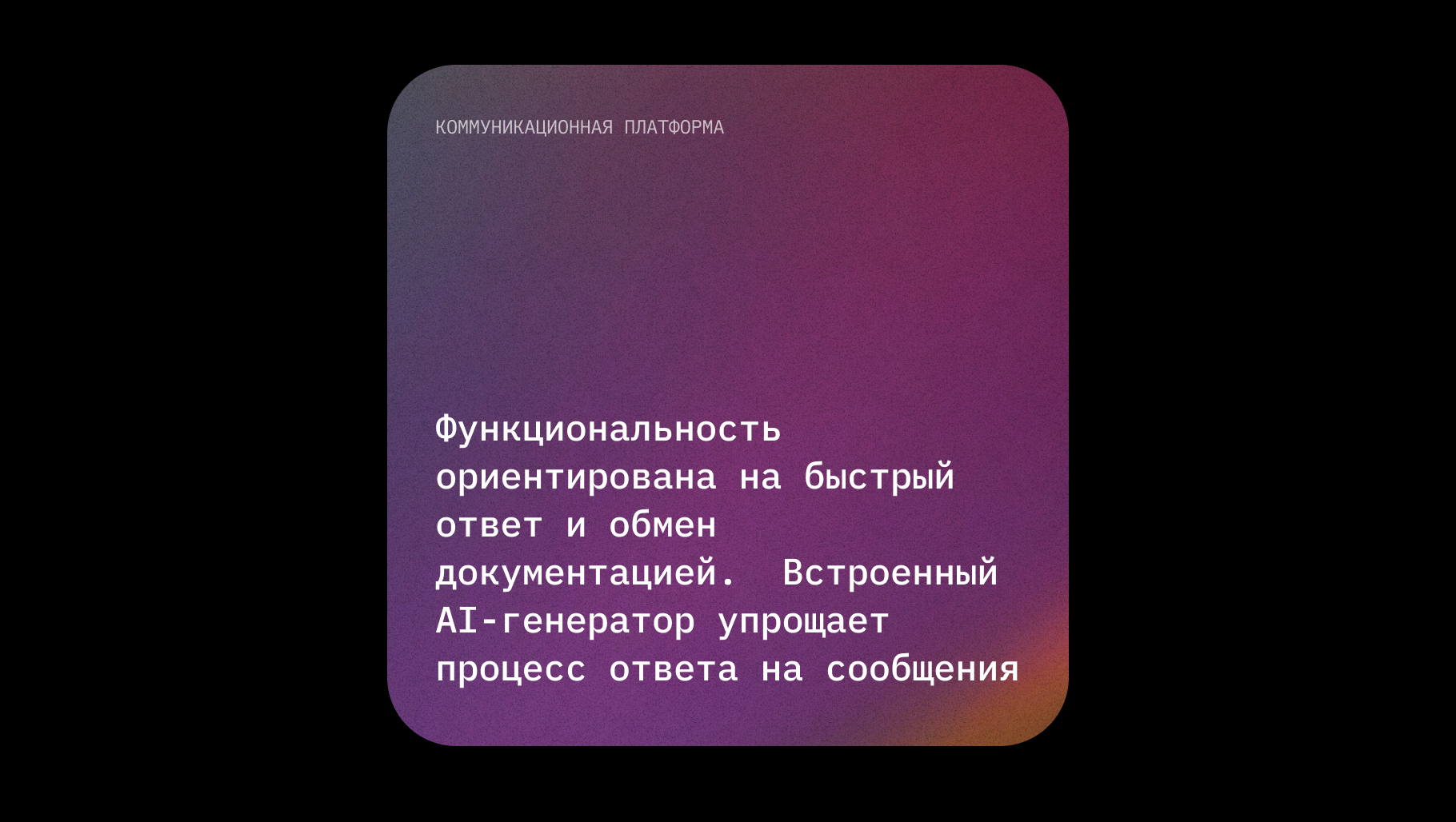 Редизайн почты — Изображение №5 — Интерфейсы на Dprofile