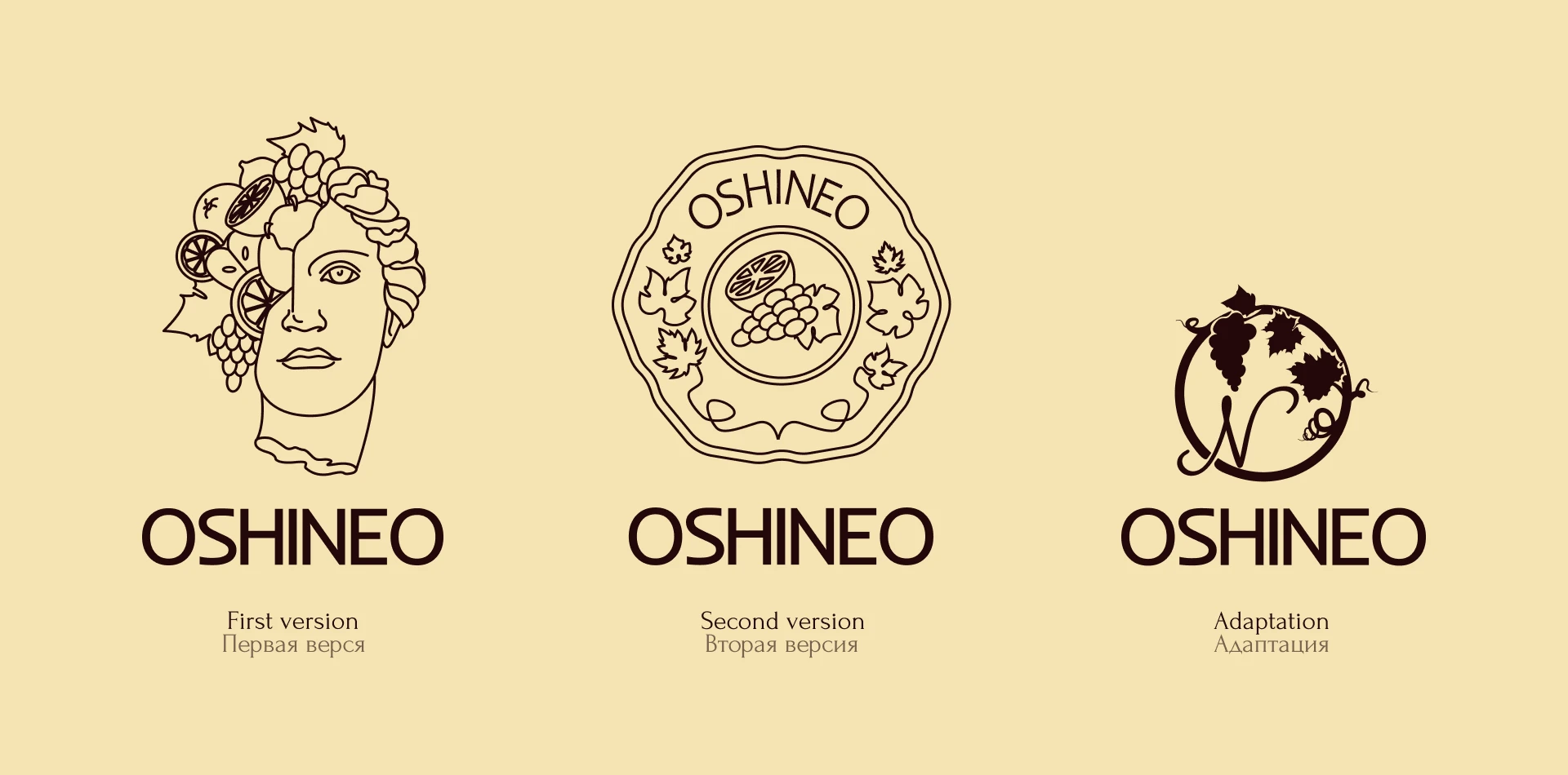 OSHINEO|ресторан современной кухни — Изображение №11 — Брендинг на Dprofile