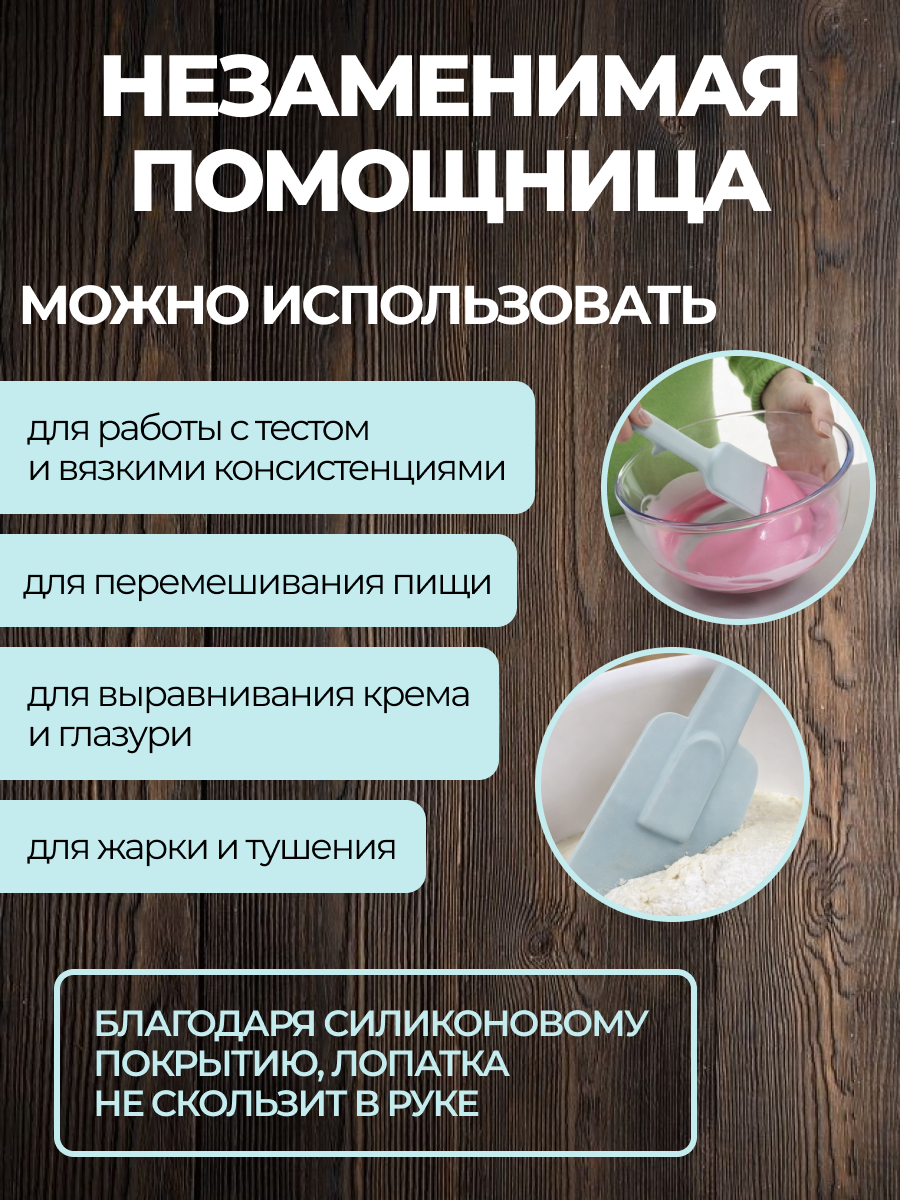 Карточки для маркетплейсов — Изображение №14 — Графика, Маркетинг на Dprofile