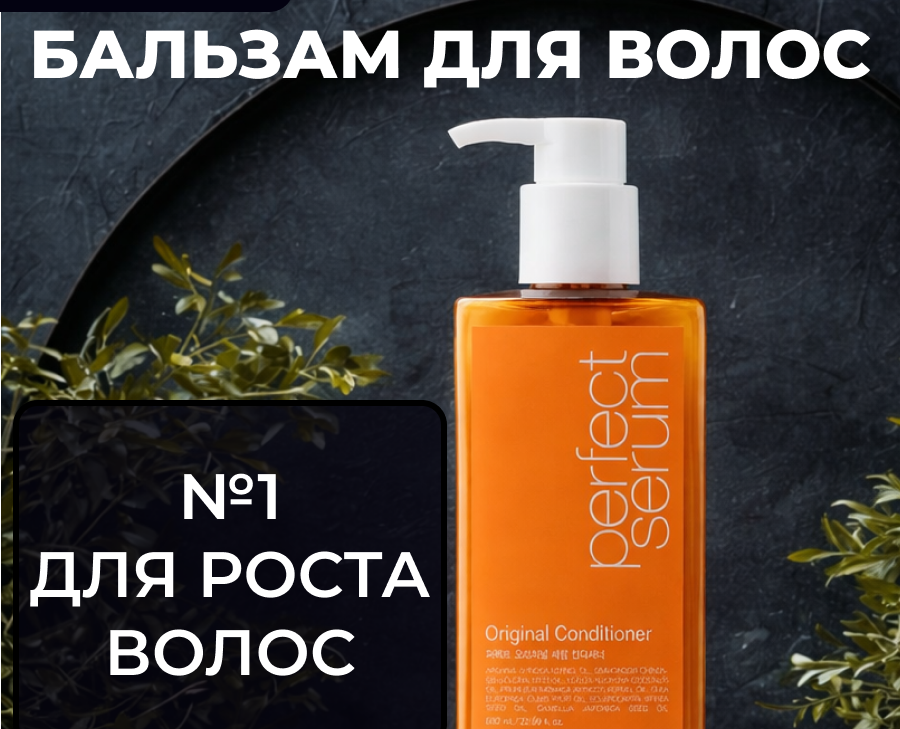 Карточки для маркетплейсов на Dprofile