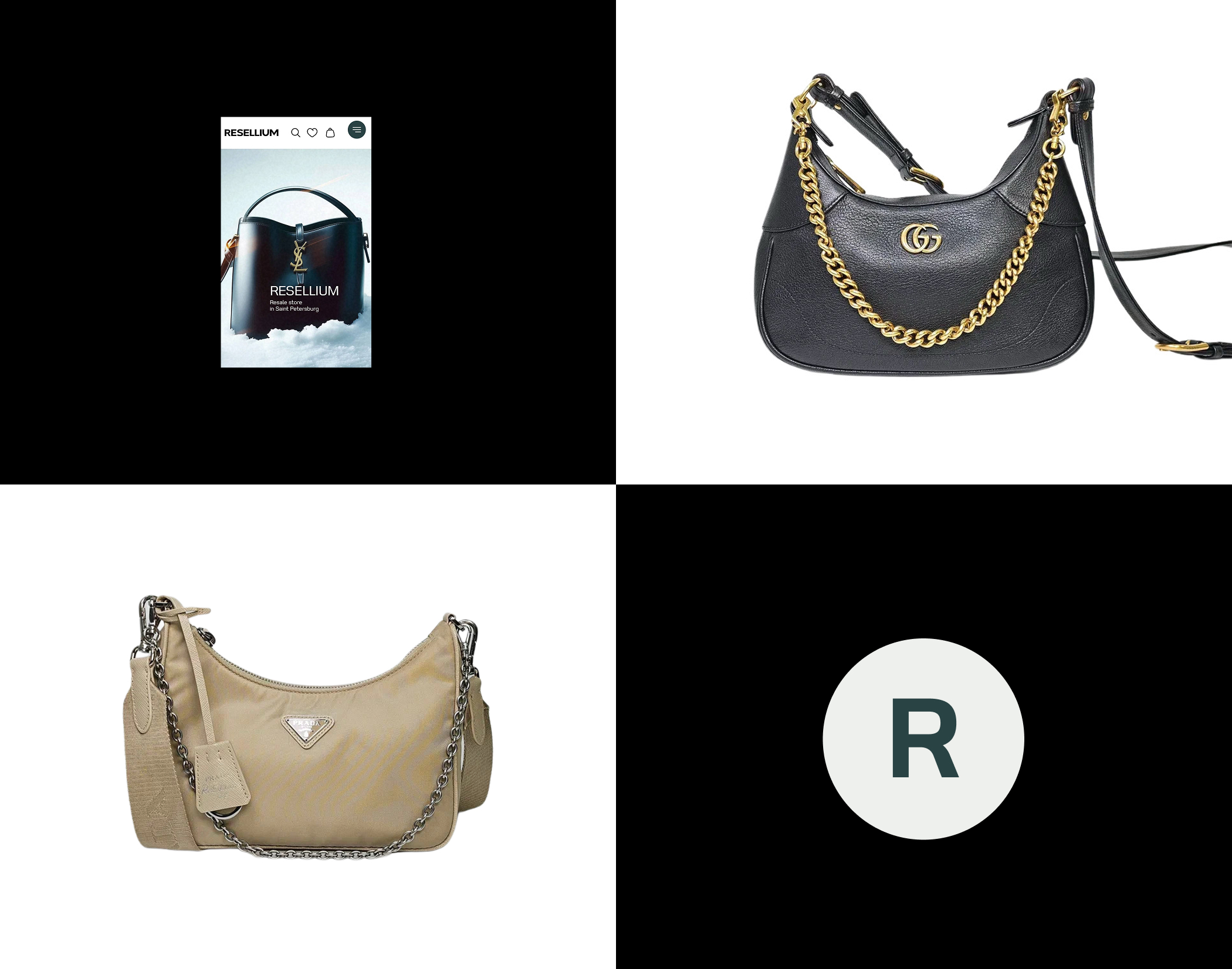 Интернет-магазин для комиссионного бутика Resellium — Изображение №5 — Интерфейсы, Брендинг на Dprofile