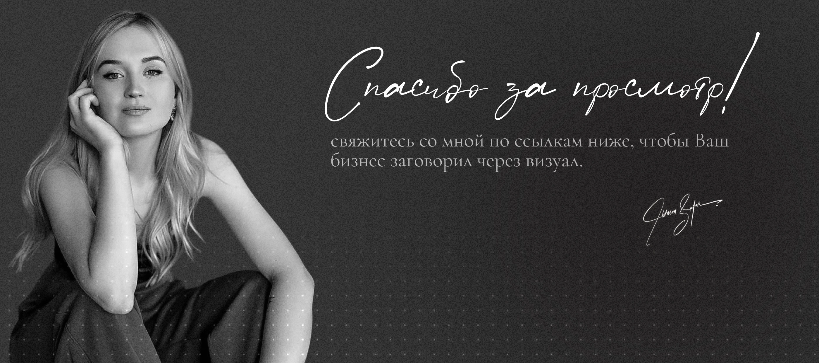 Оформление сообщества Вконтакте. Туры в Дагестан — Изображение №6 — Интерфейсы, Брендинг на Dprofile