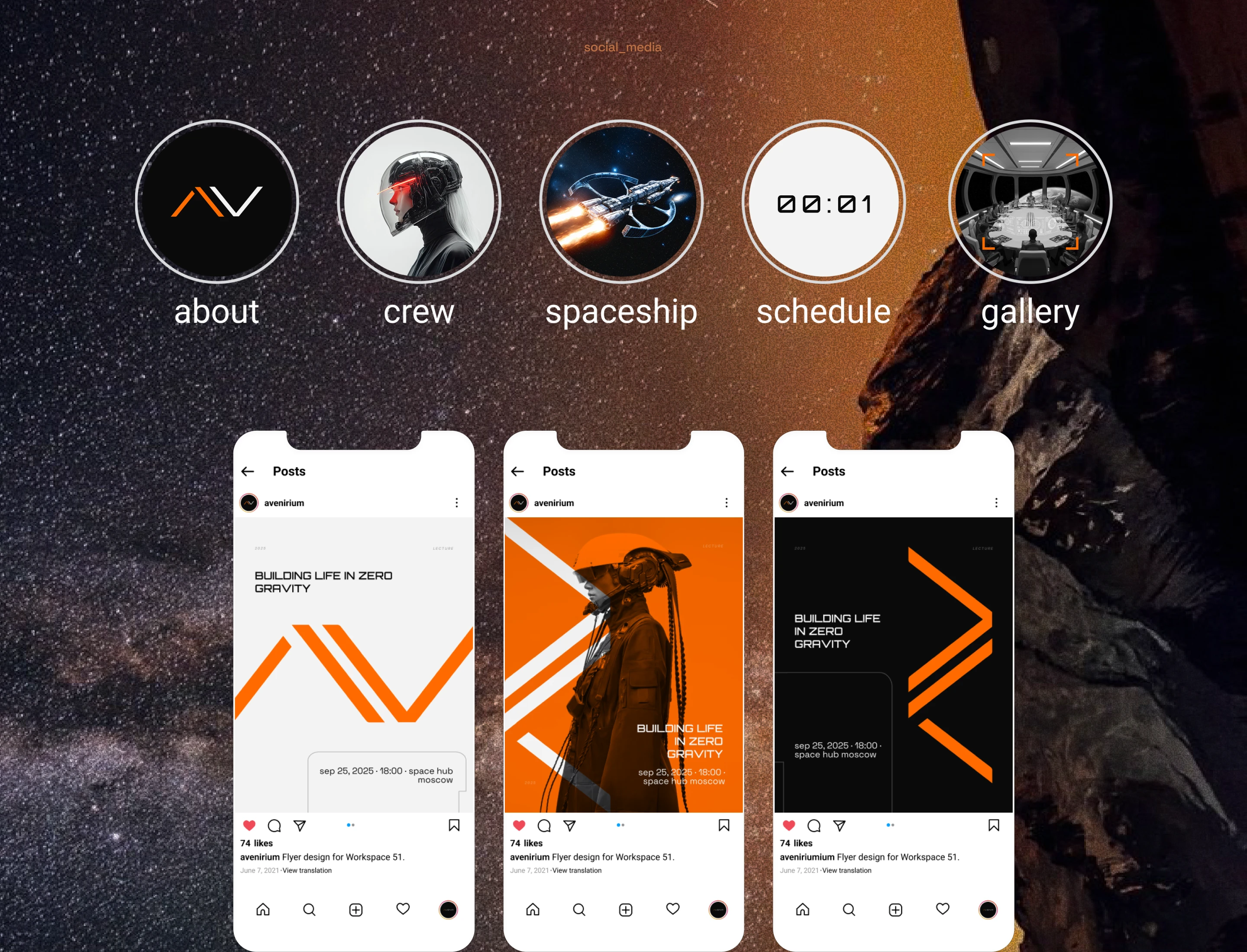 AVENIRIUM | BRANDING, SOCIAL MEDIA, PRESENTATION — Изображение №11 — Брендинг, Графика на Dprofile