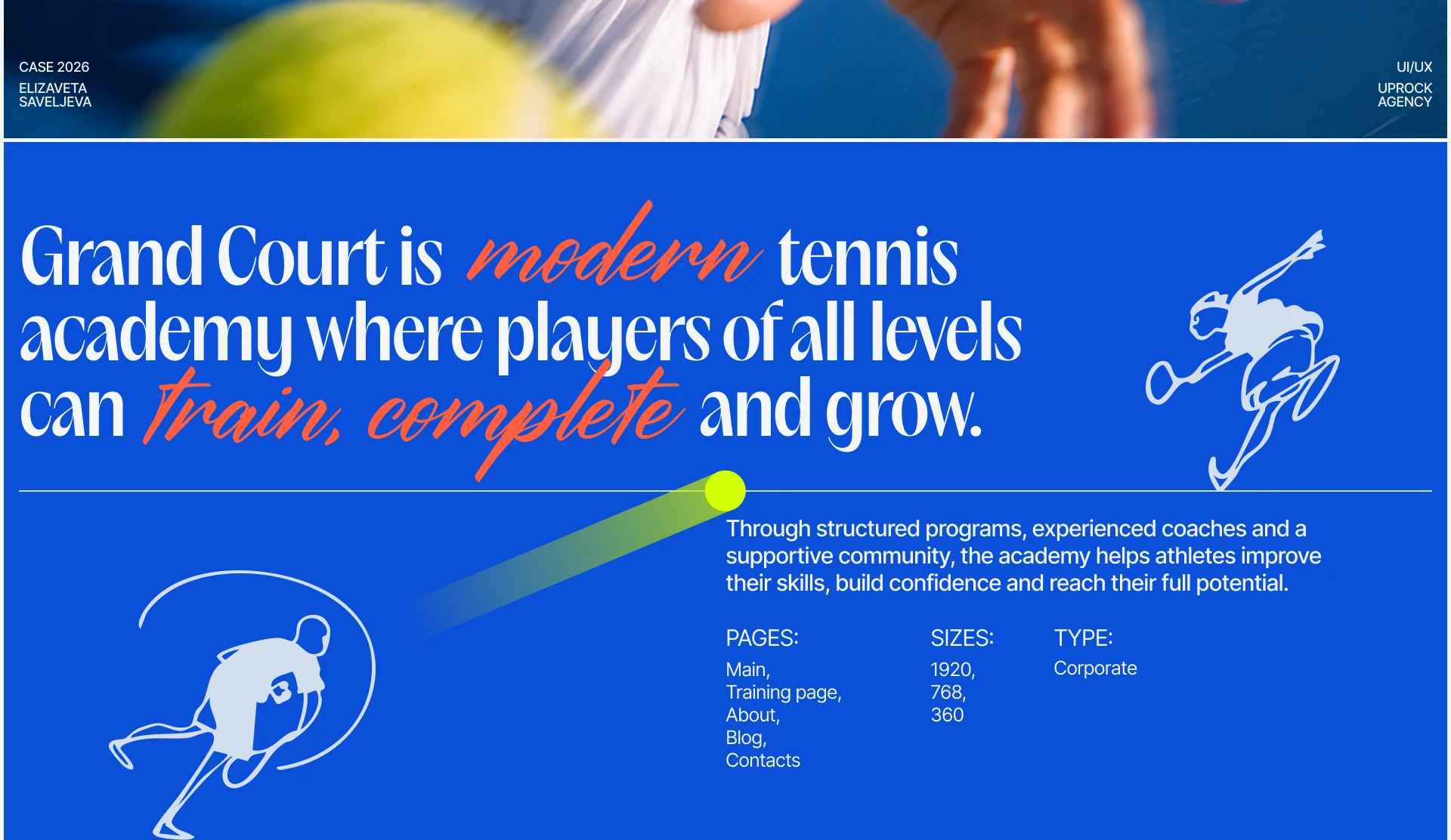 GRAND COURT — Tennis School Website Design | UX/UI — Изображение №2 — Интерфейсы на Dprofile