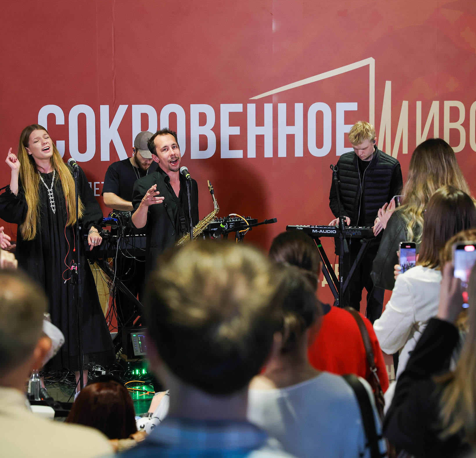 Выставка «Сокровенное-Живое». Москва. — Изображение №7 — Брендинг, Графика на Dprofile