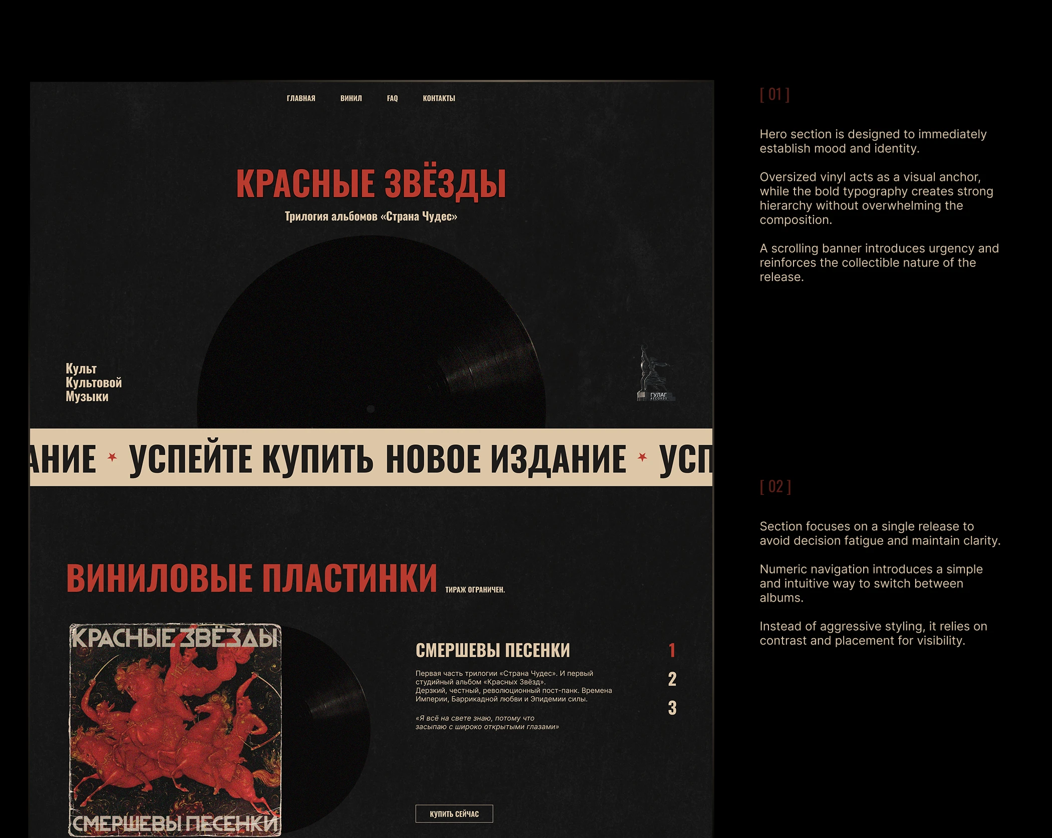 Online Store | UX/UI Design | Web Design | E-commerce — Изображение №6 — Интерфейсы, Брендинг на Dprofile