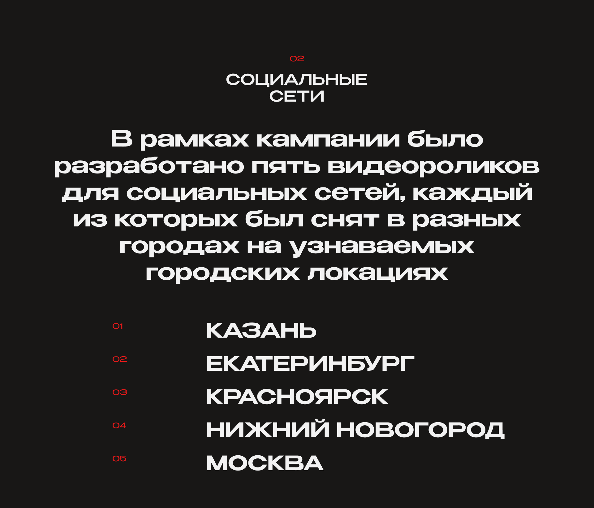 Tanuki CG — Рекламная кампания — Изображение №3 — 3D, Анимация на Dprofile