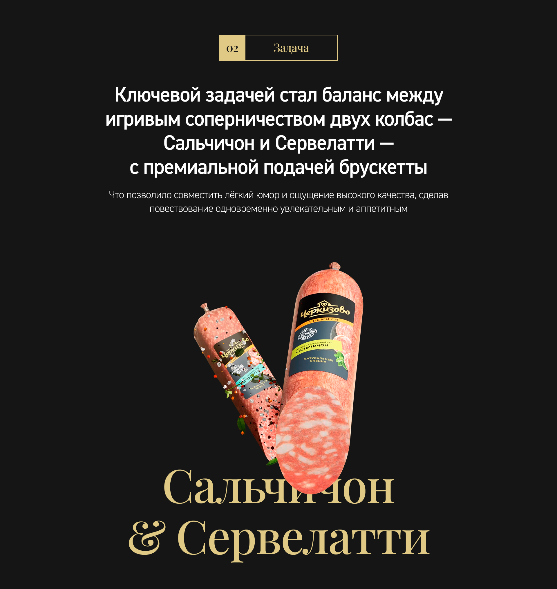 Черкизово — Naked Eye 3D — Изображение №2 — 3D, Анимация на Dprofile