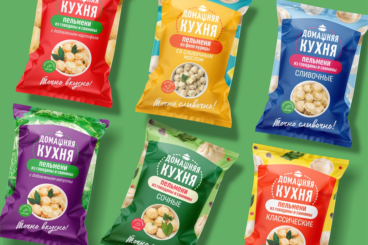 упаковка пельменей "Домашняя кухня" — Изображение №5 — Брендинг на Dprofile