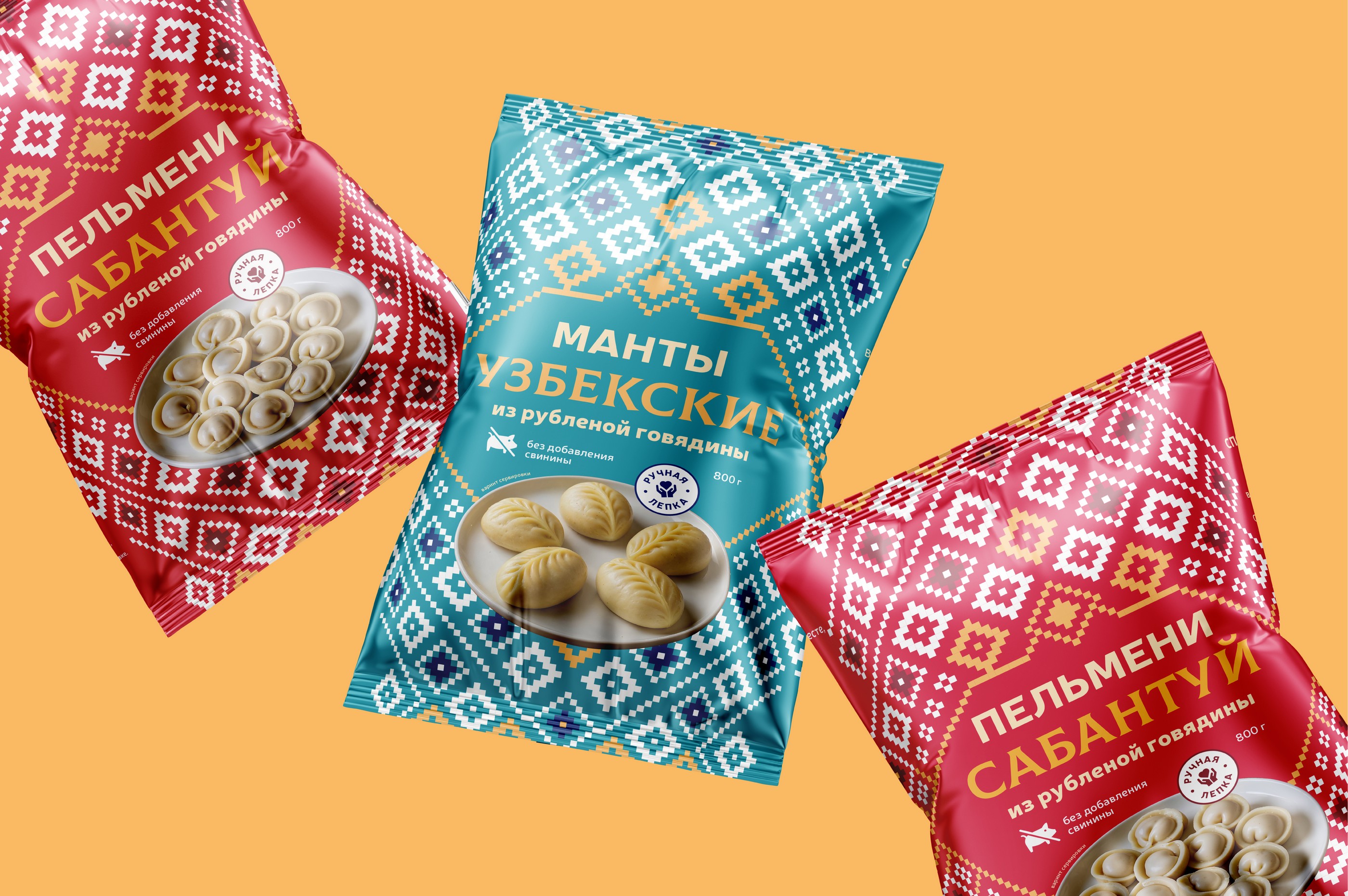 упаковка пельменей и мант — Изображение №1 — Брендинг на Dprofile