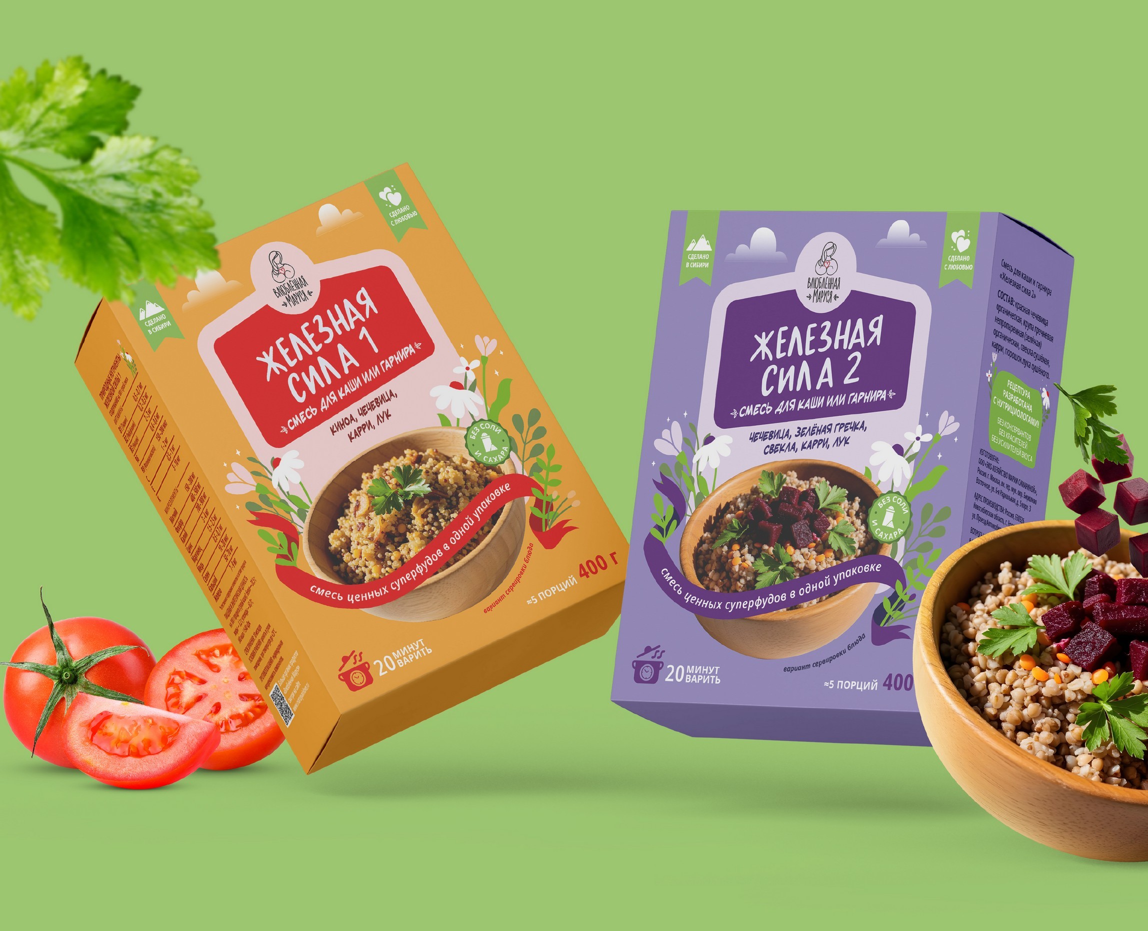 упаковка смеси для каш или гарниров на Dprofile