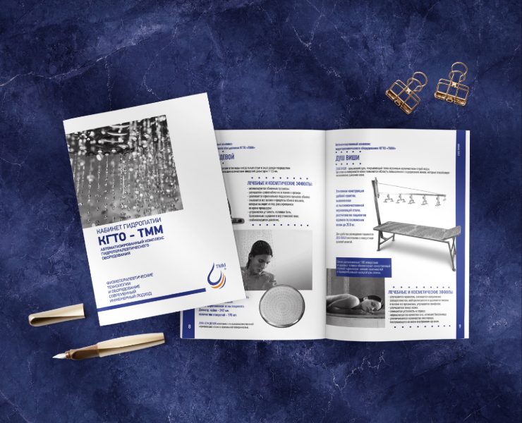 Брошюра для предприятия "ТММ" — Брендинг, Графика на Dprofile
