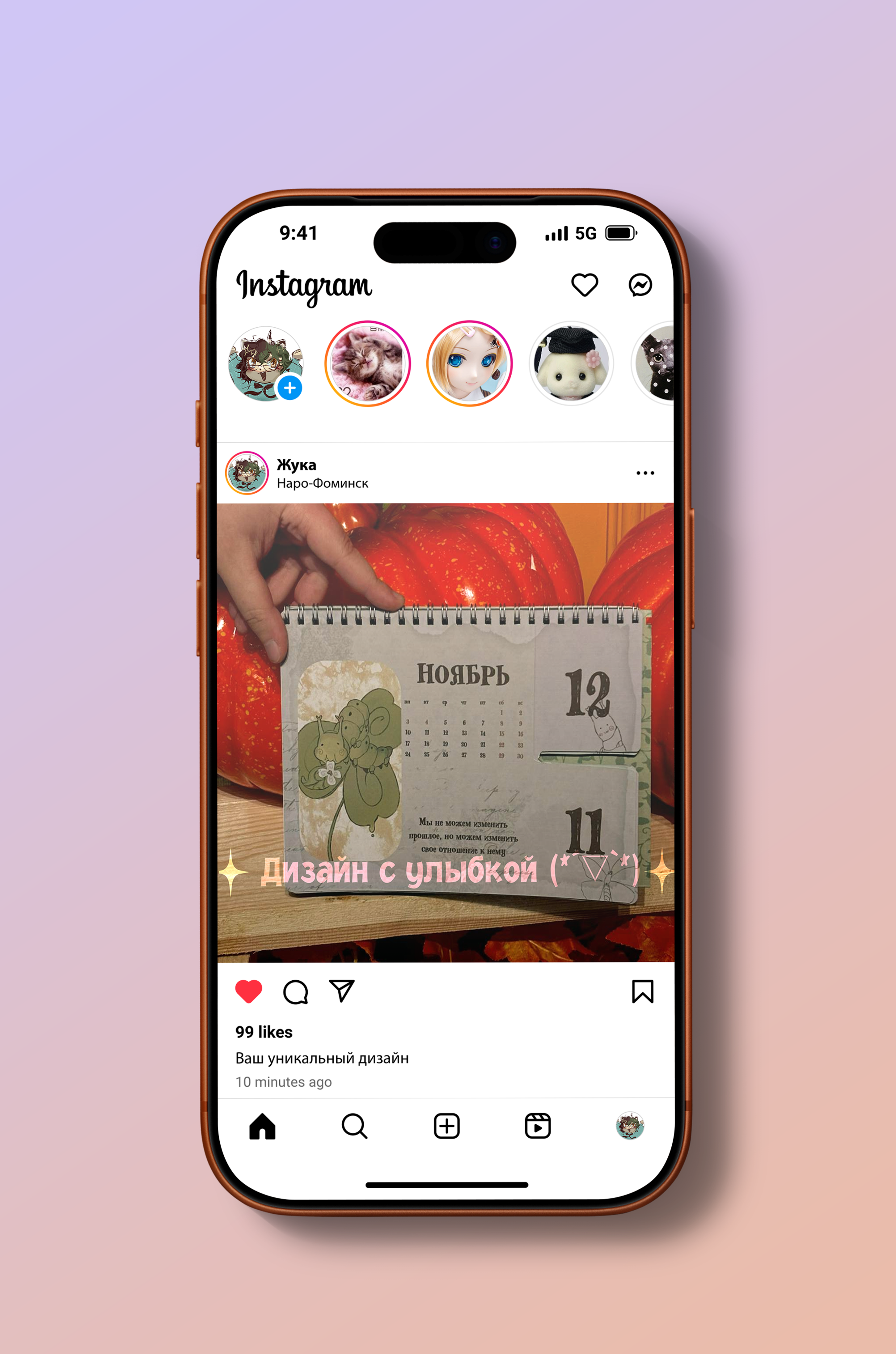 разработка сайта визитки дизайнера — Изображение №15 — Интерфейсы, Графика на Dprofile