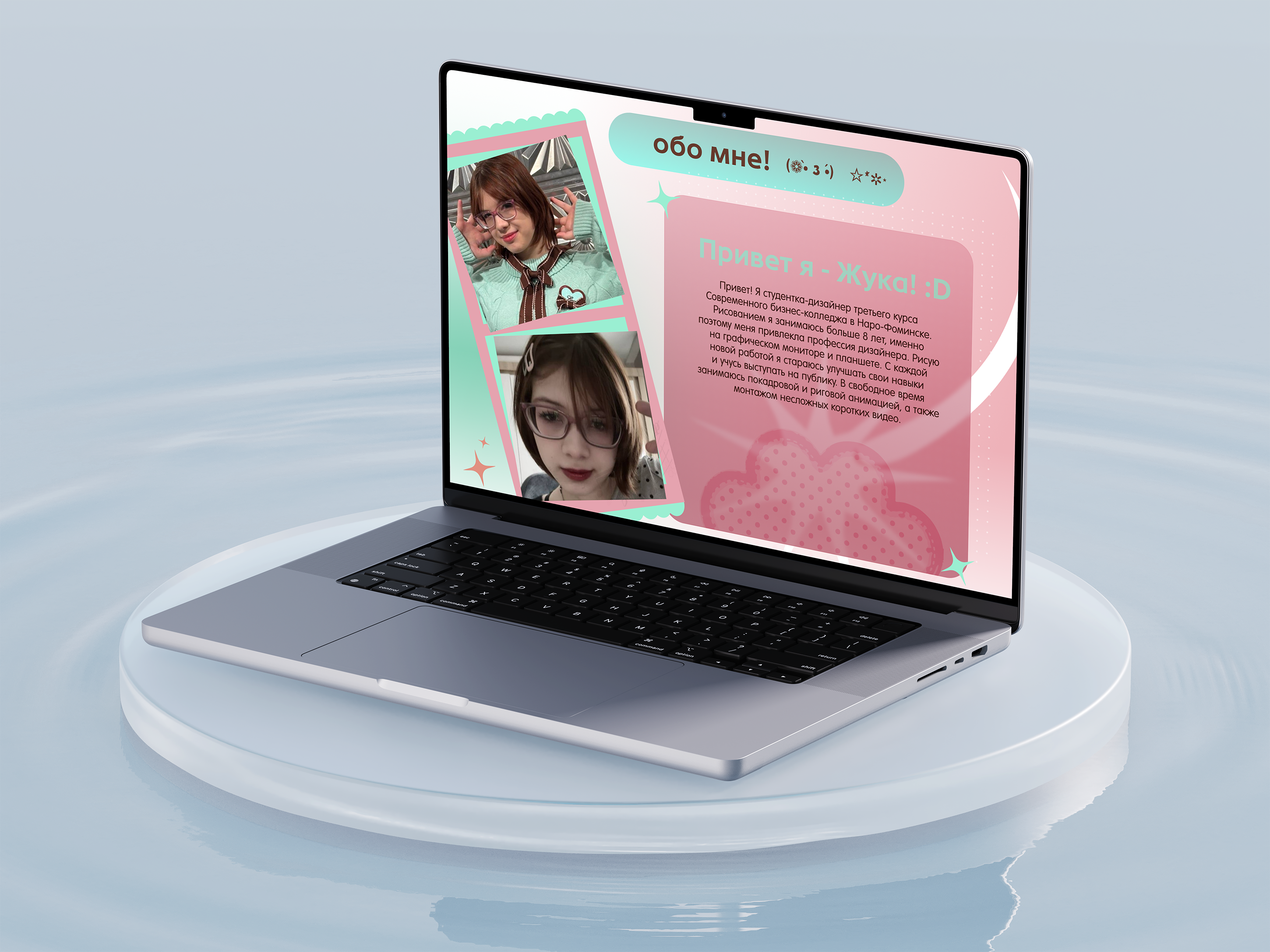 разработка сайта визитки дизайнера — Изображение №9 — Интерфейсы, Графика на Dprofile