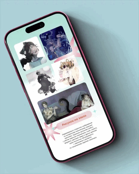 разработка сайта визитки дизайнера — Изображение №11 — Интерфейсы, Графика на Dprofile