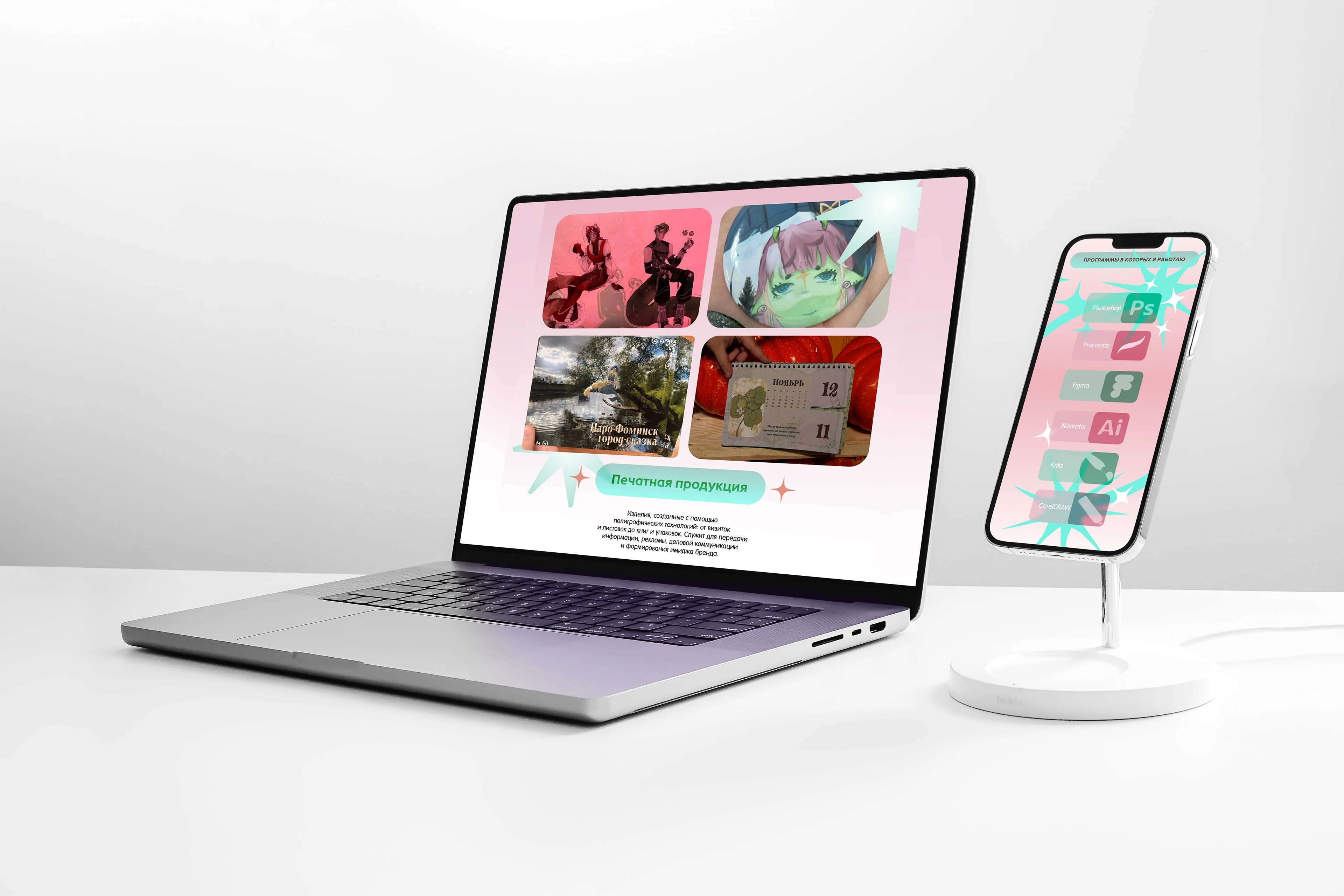 разработка сайта визитки дизайнера — Изображение №14 — Интерфейсы, Графика на Dprofile