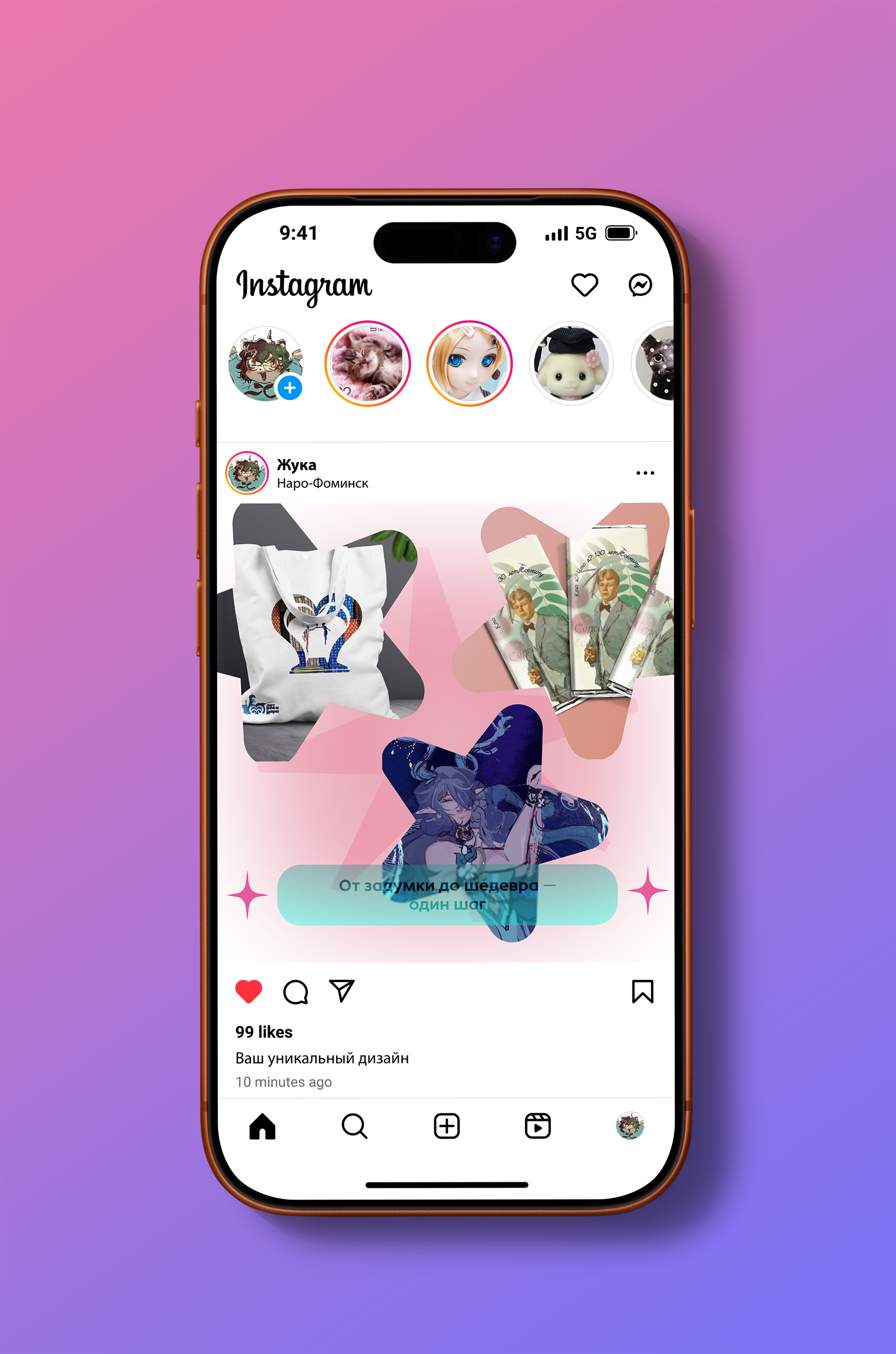 разработка сайта визитки дизайнера — Изображение №16 — Интерфейсы, Графика на Dprofile