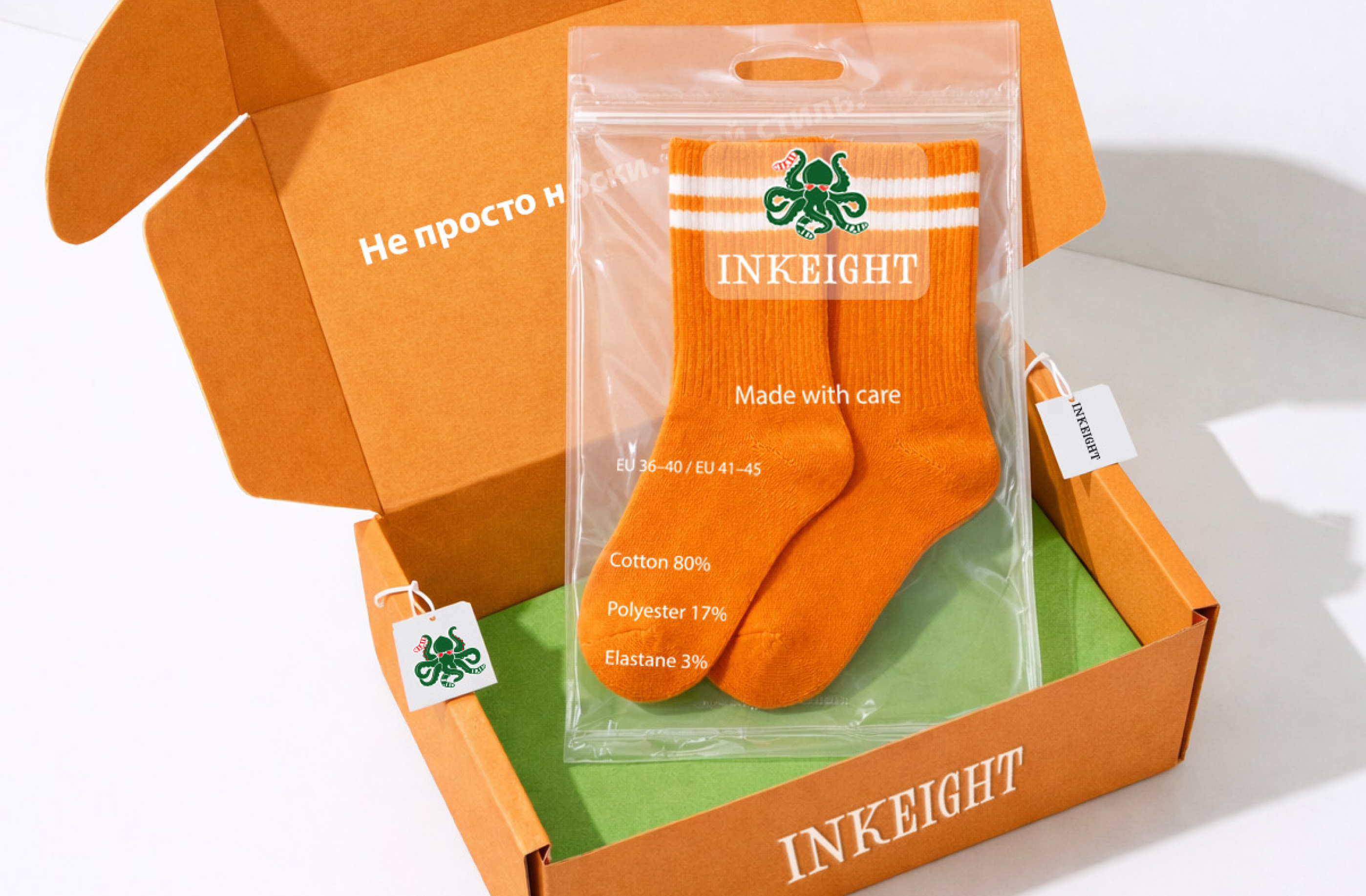 Концепция и позиционирование бренда для B2B рынка — Изображение №5 — Интерфейсы, Брендинг на Dprofile