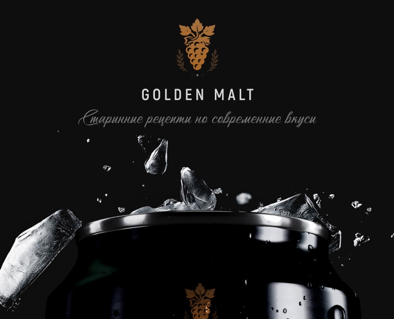 PREMIUM BEER | GOLDEN MATE — Интерфейсы, Маркетинг на Dprofile