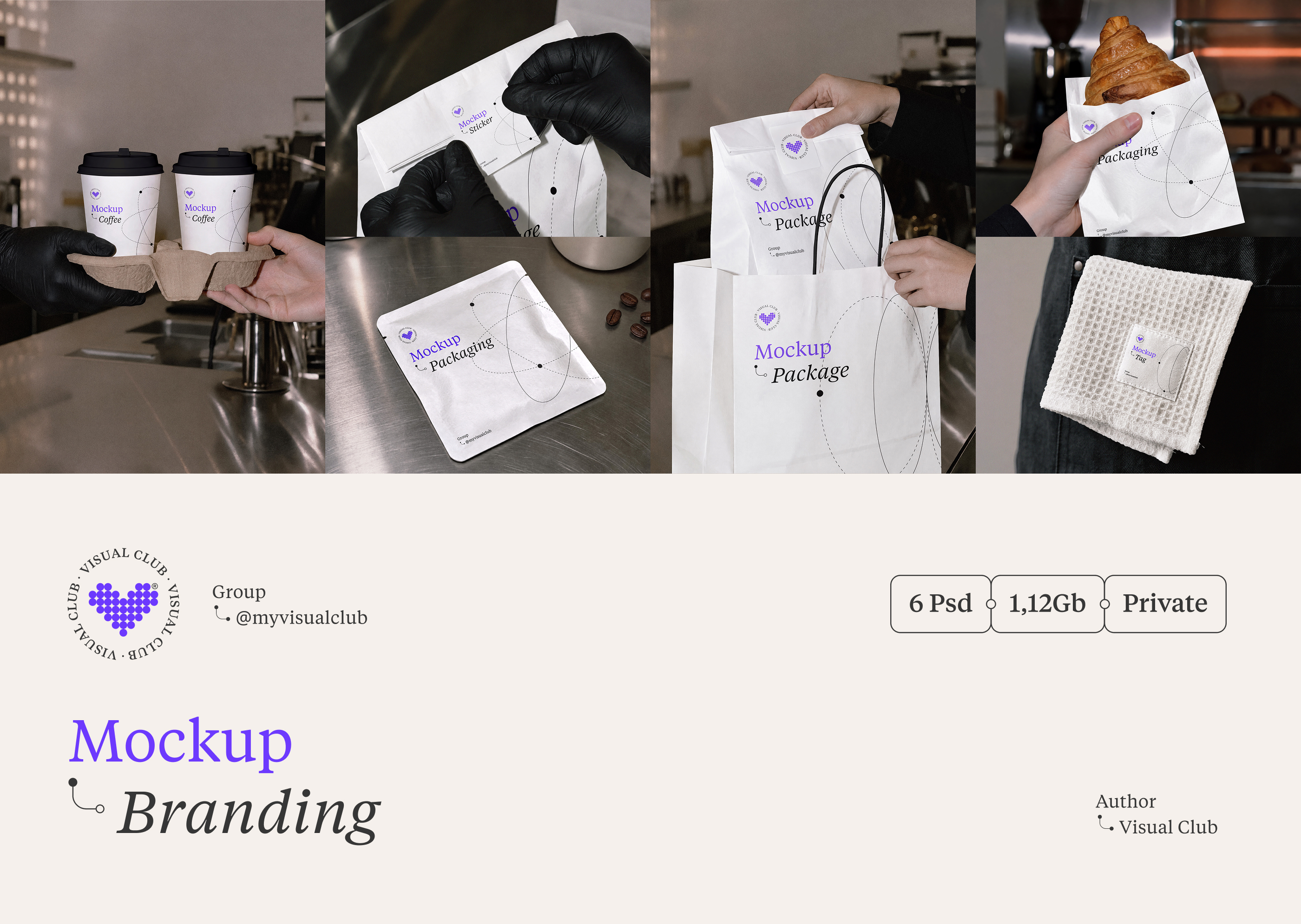 Café Essentials |Коллекция для брендинга кофейни| Mockup — Изображение №1 — Брендинг, Нейро на Dprofile