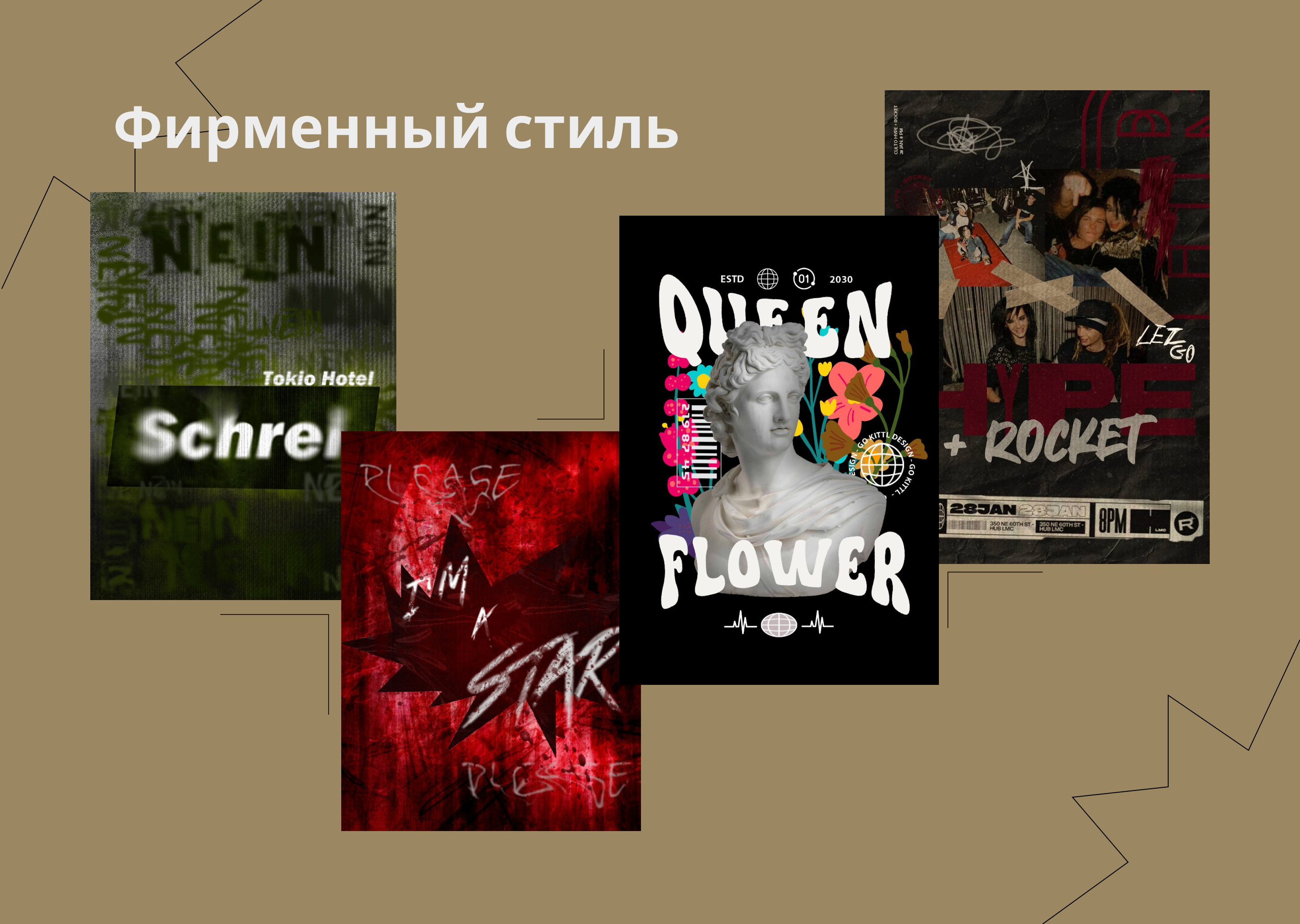 Сайт-визитка — Изображение №5 — Брендинг на Dprofile