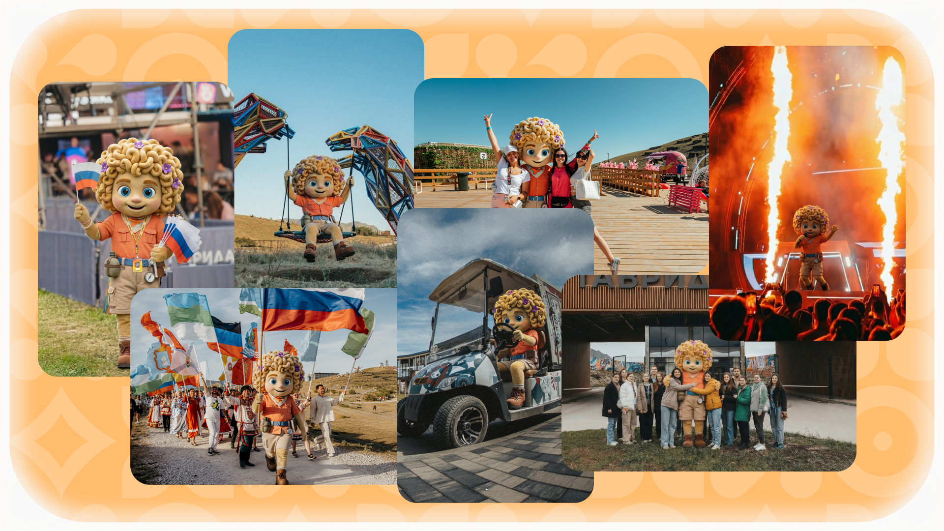 Ковылёк - маскот "Тавриды" — Изображение №7 — Брендинг, Иллюстрация на Dprofile