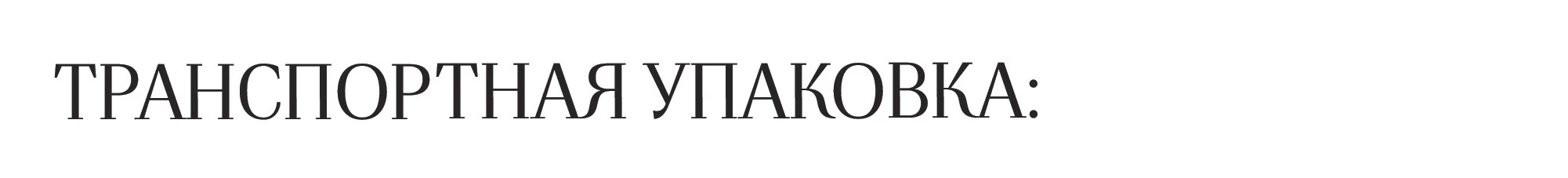 Фруктура — Изображение №9 — Интерфейсы, Брендинг на Dprofile