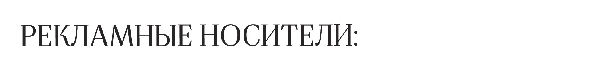 Фруктура — Изображение №11 — Интерфейсы, Брендинг на Dprofile