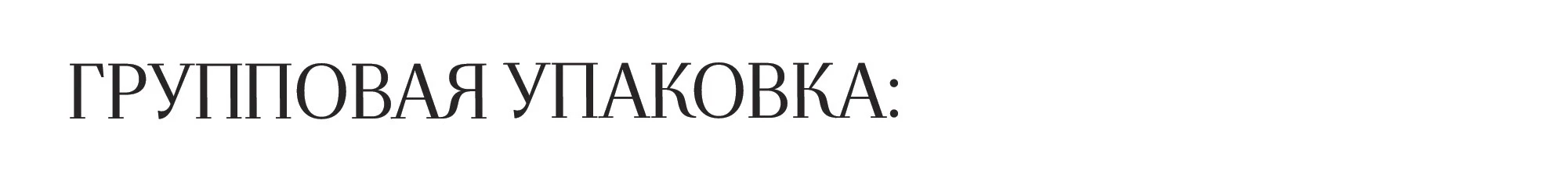 Фруктура — Изображение №7 — Интерфейсы, Брендинг на Dprofile