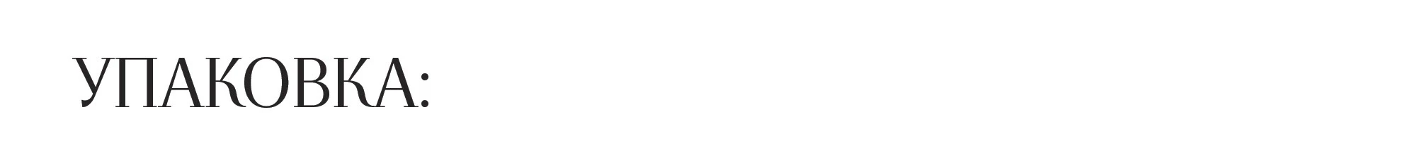 Фруктура — Изображение №5 — Интерфейсы, Брендинг на Dprofile