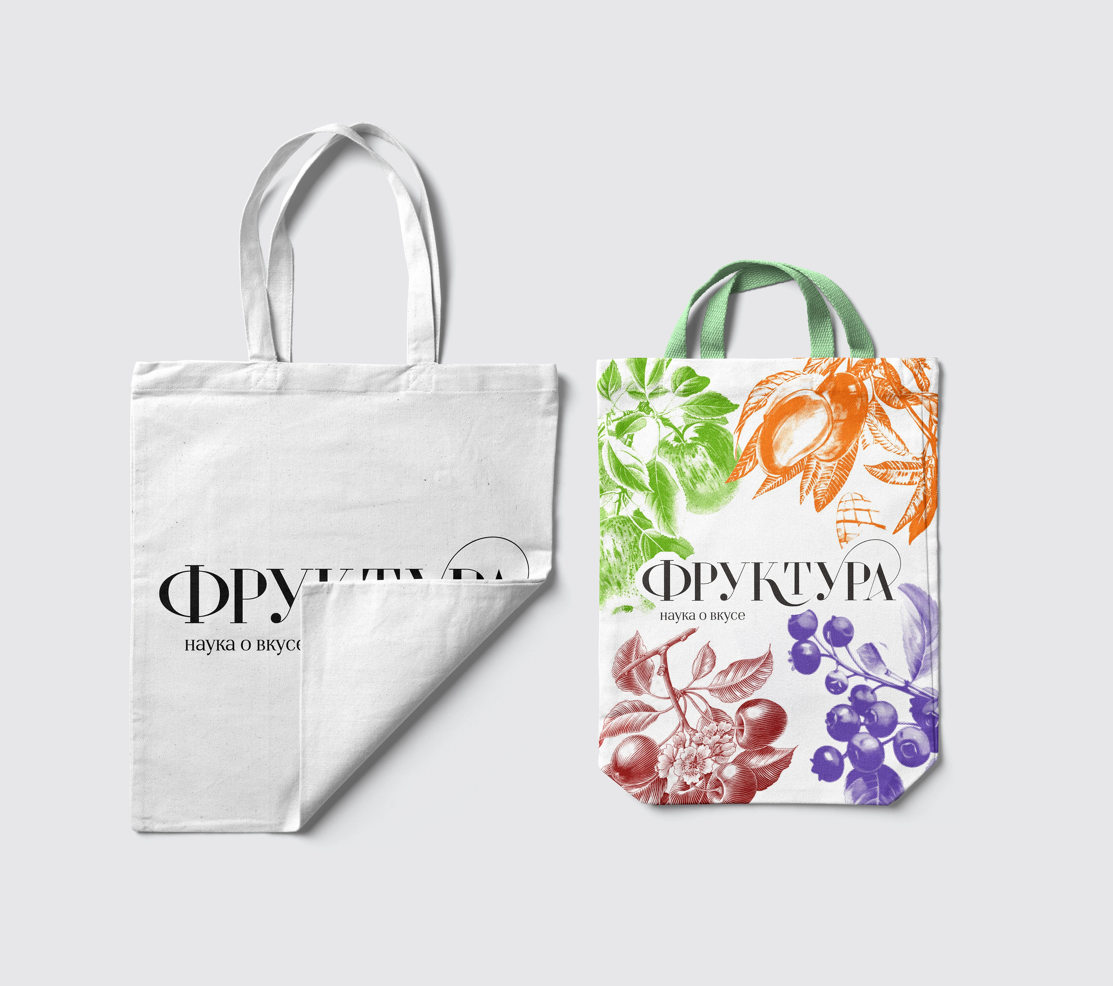 Фруктура — Изображение №16 — Интерфейсы, Брендинг на Dprofile