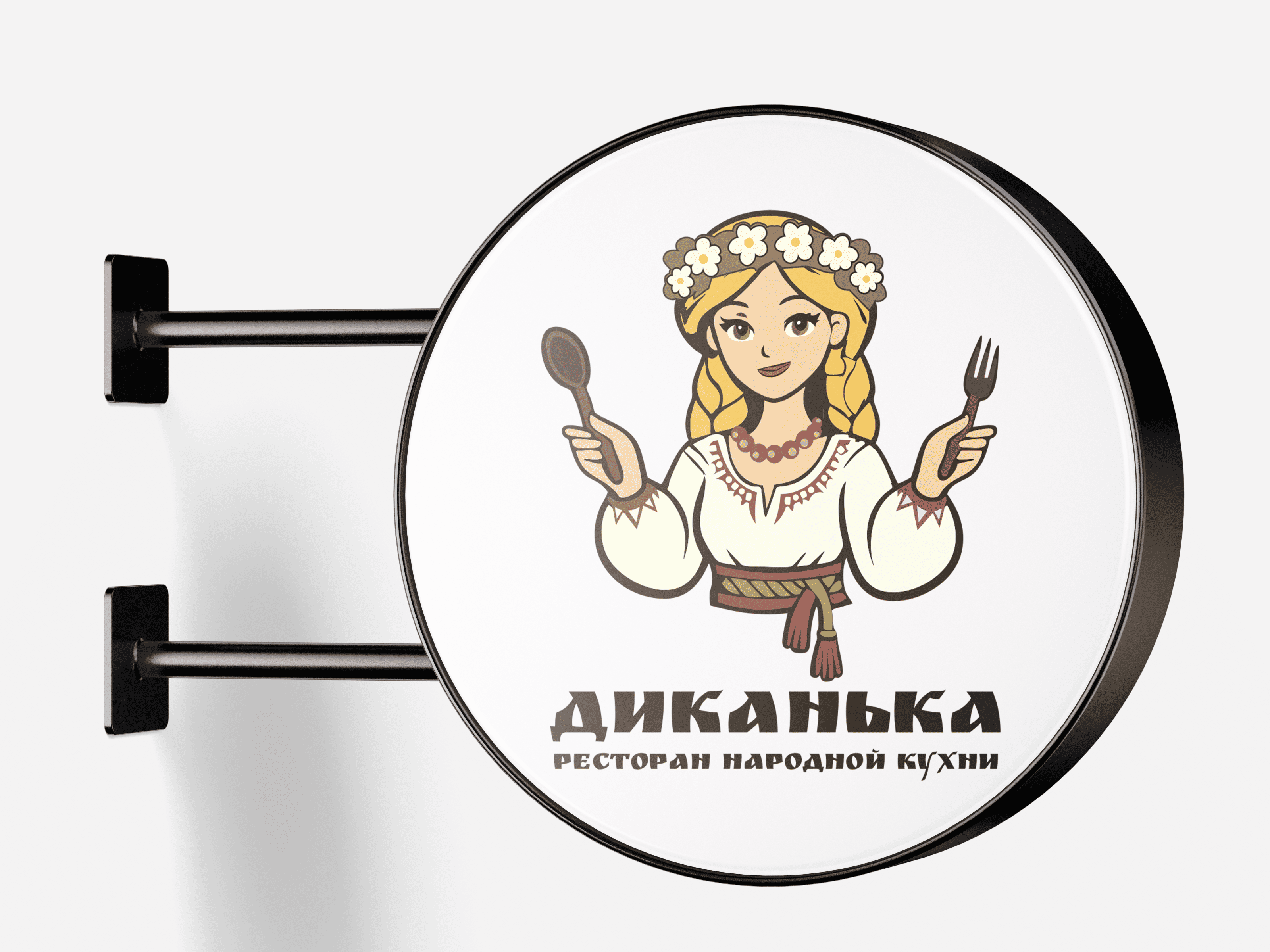 Logofolio v1 — Изображение №7 — Брендинг на Dprofile