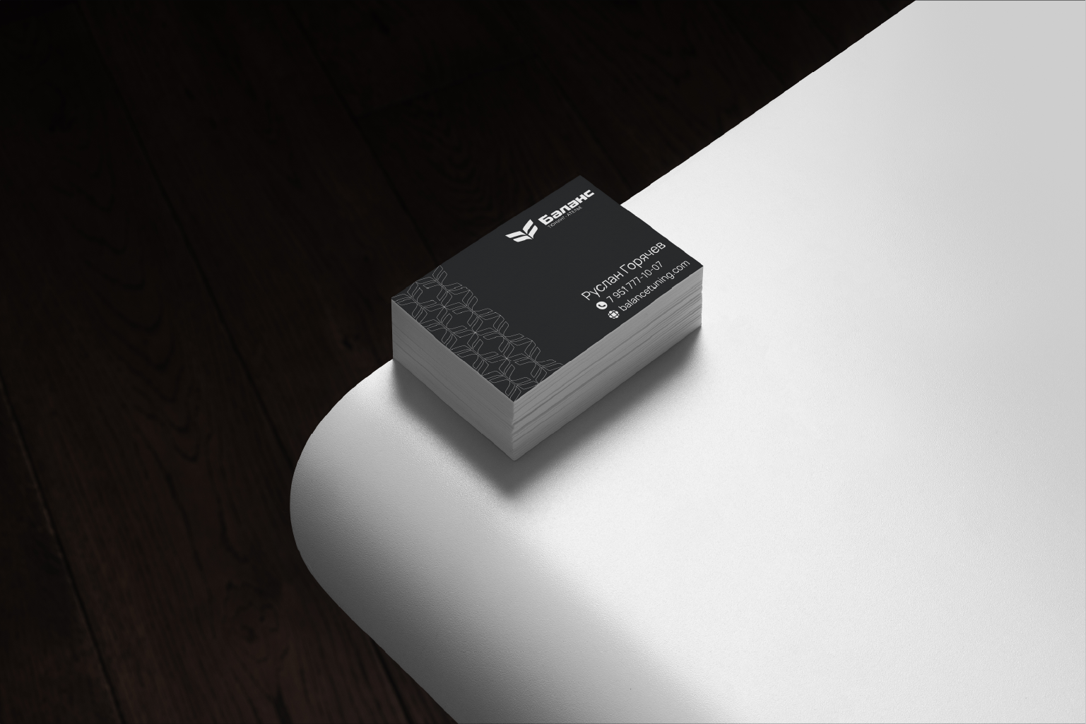 Баланс — Изображение №7 — Брендинг на Dprofile