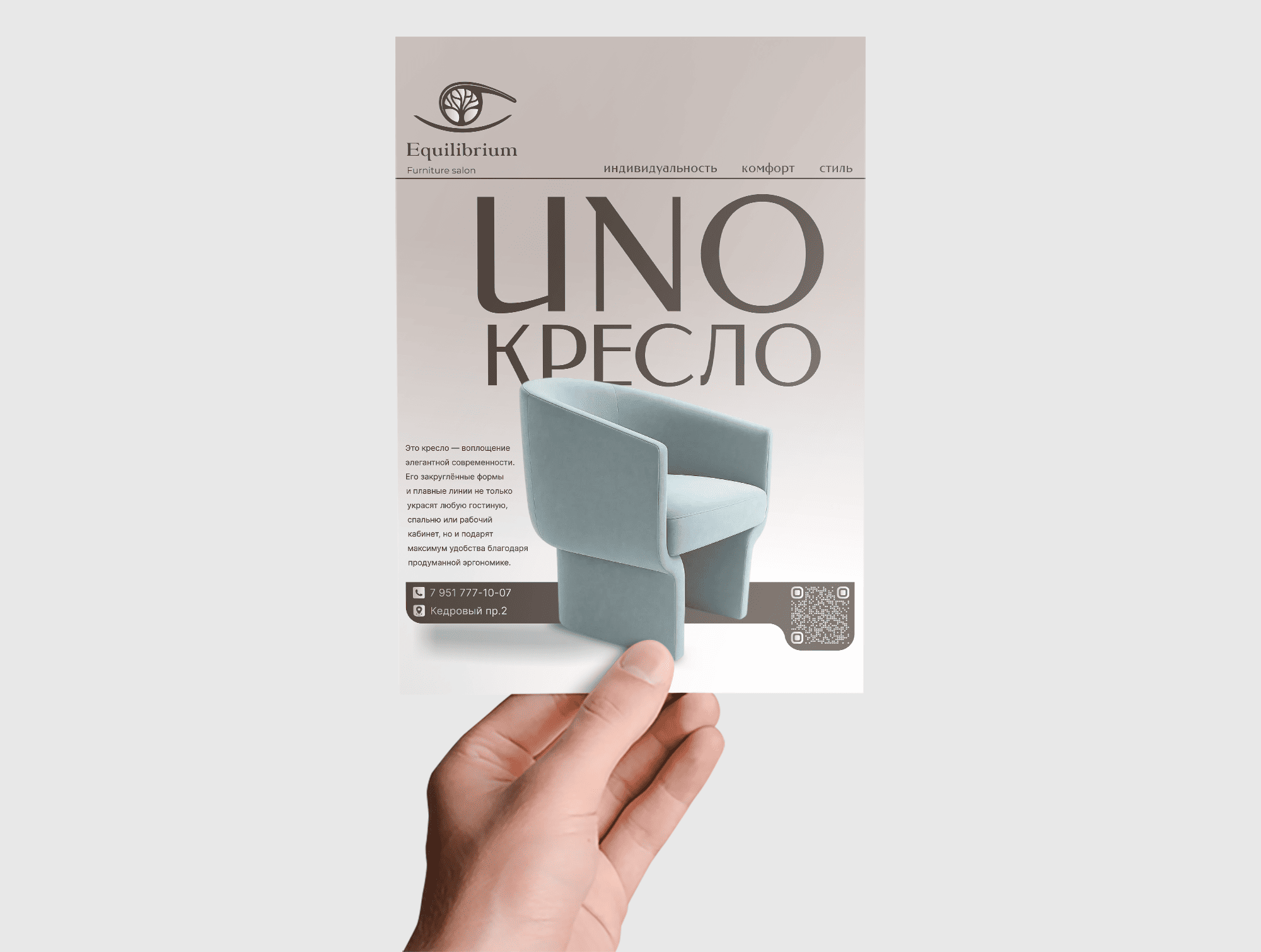 Logofolio v1 — Изображение №25 — Брендинг на Dprofile