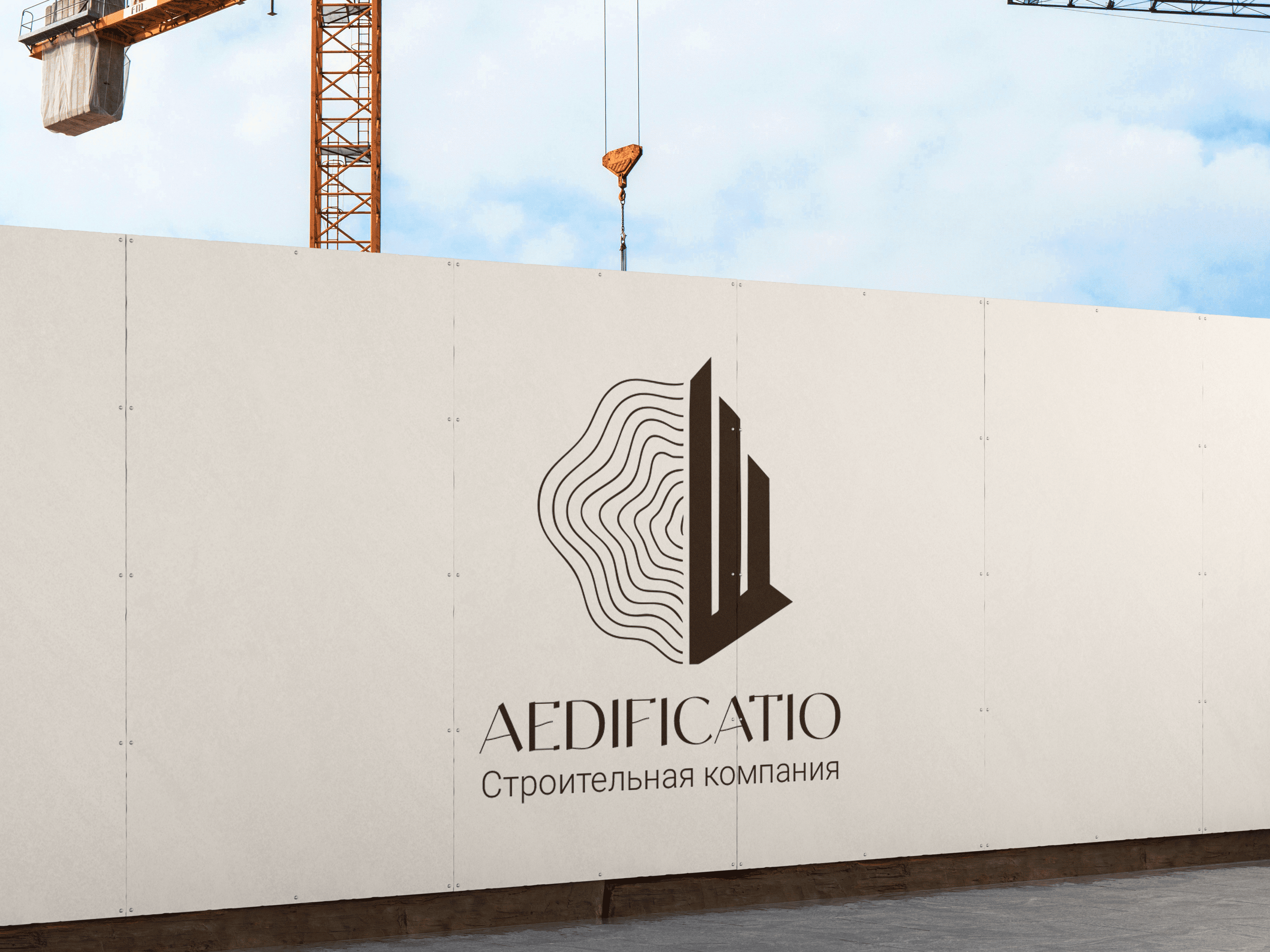 Logofolio v1 — Изображение №14 — Брендинг на Dprofile