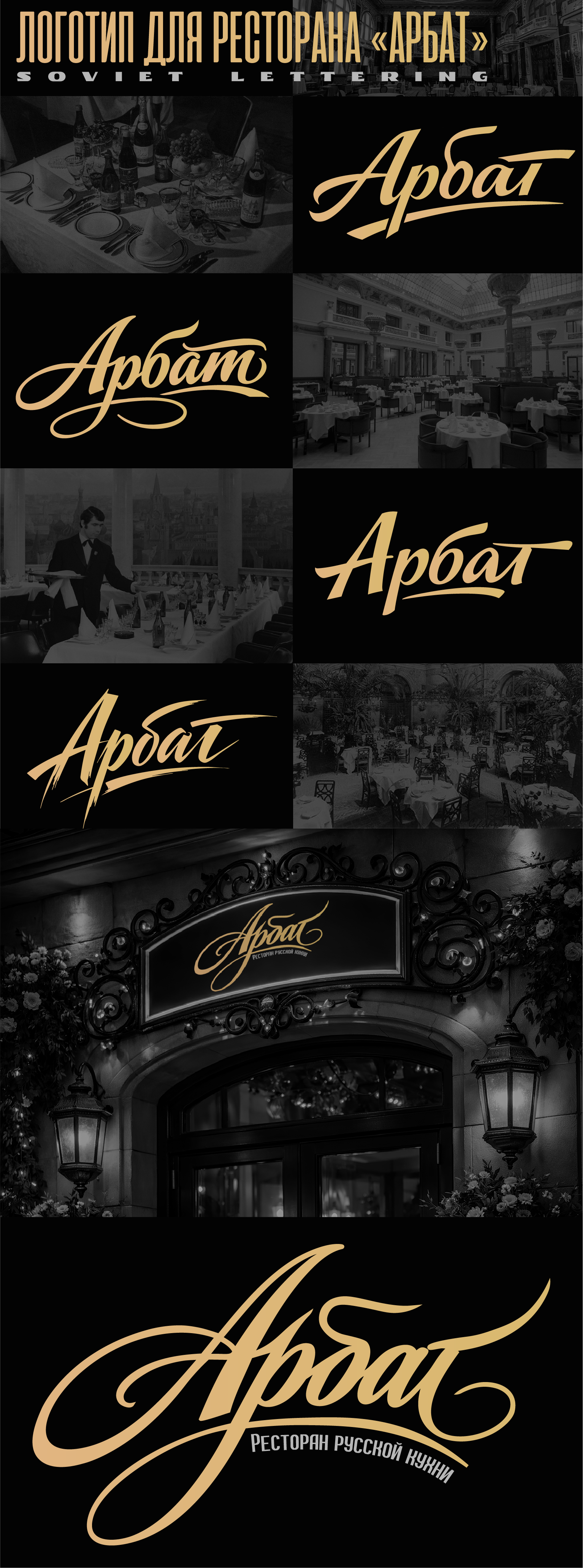 lv3 — Изображение №2 — Брендинг на Dprofile