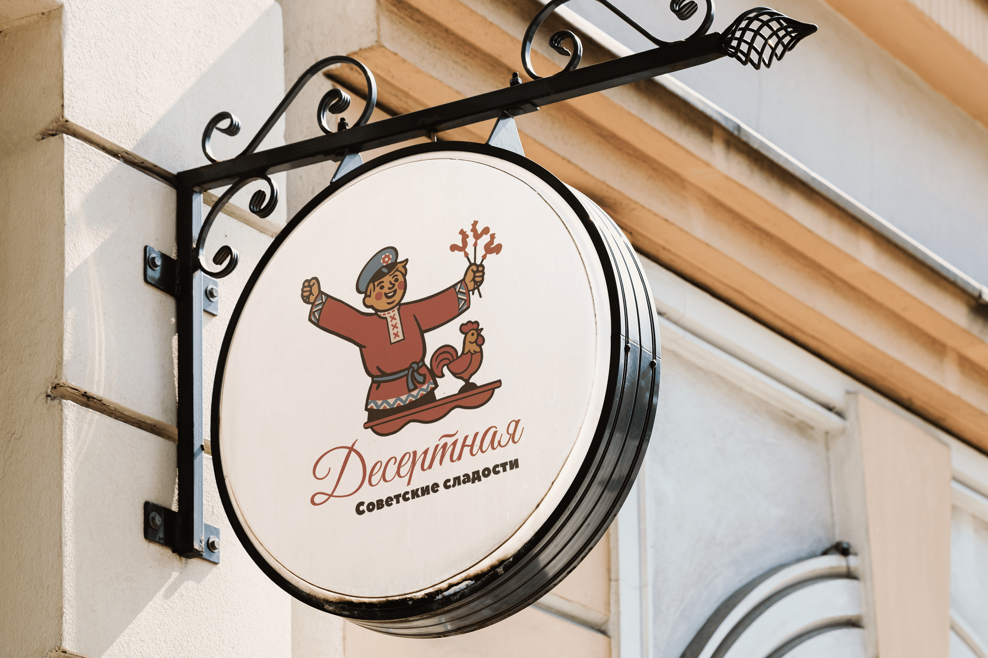 Logofolio v1 — Изображение №6 — Брендинг на Dprofile