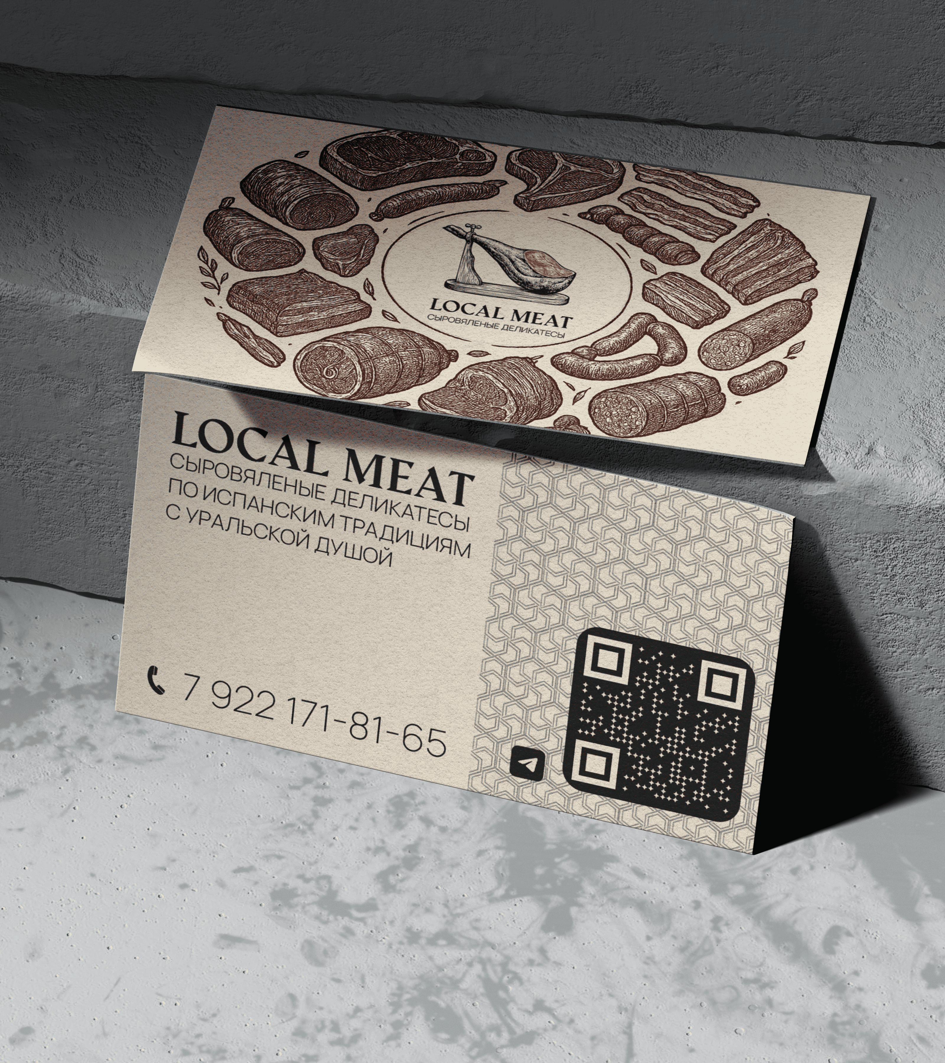 Visit card — Изображение №2 — Брендинг на Dprofile