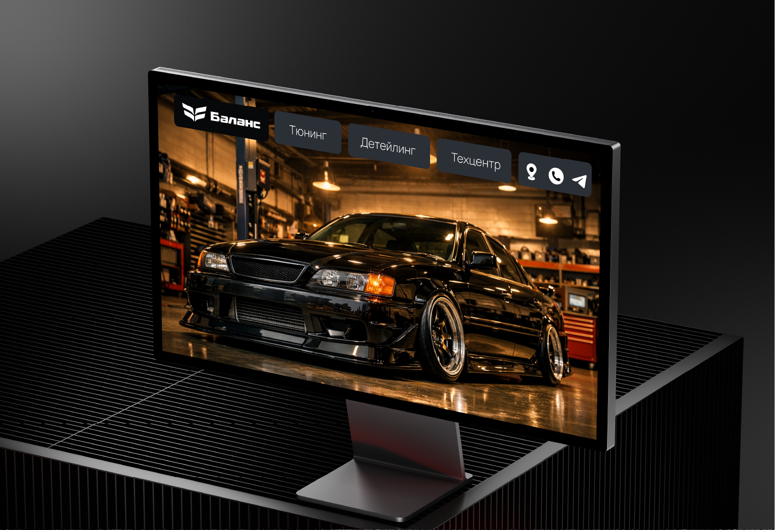 Баланс — Изображение №10 — Брендинг на Dprofile