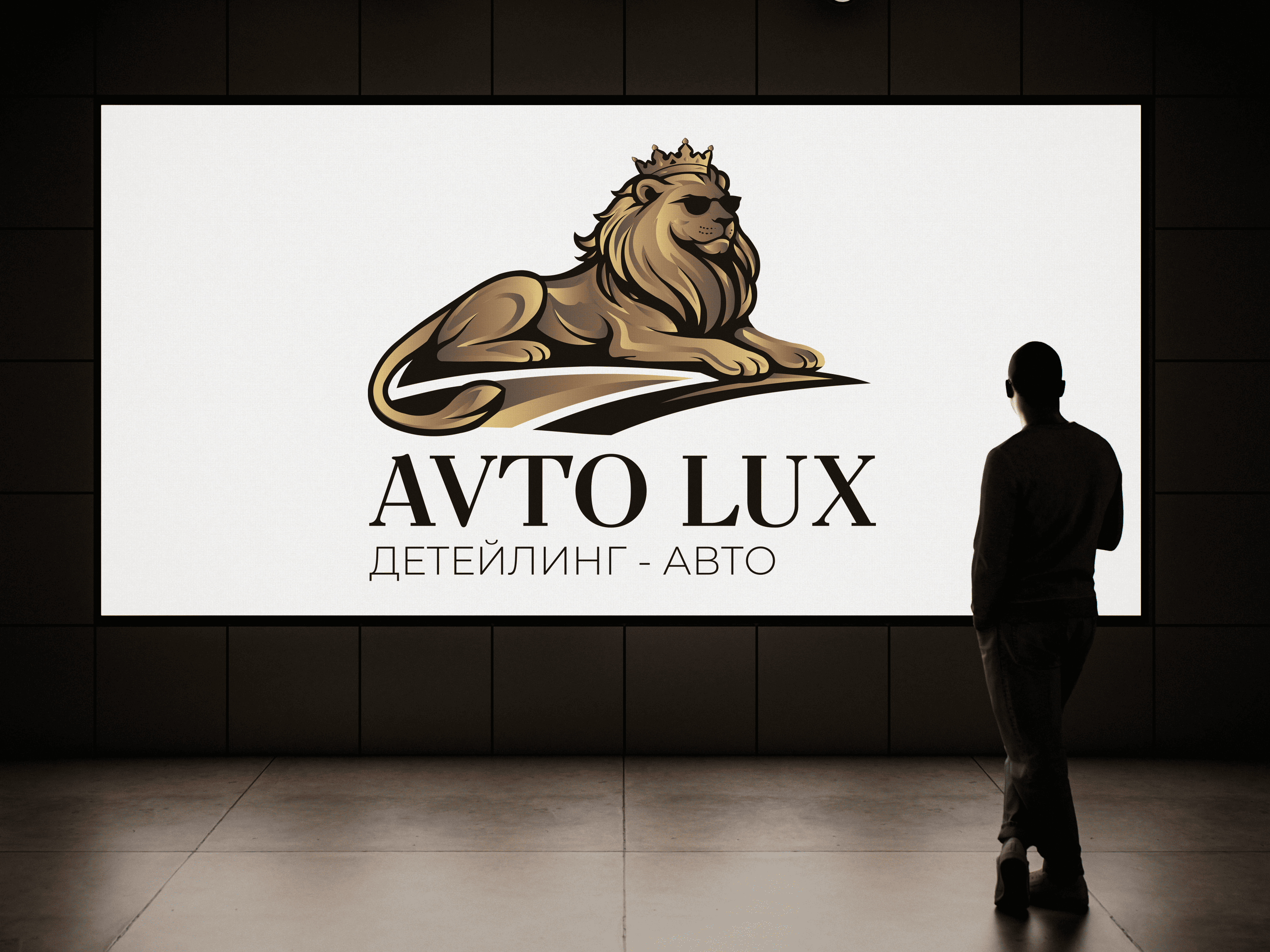 Logofolio v1 — Изображение №17 — Брендинг на Dprofile