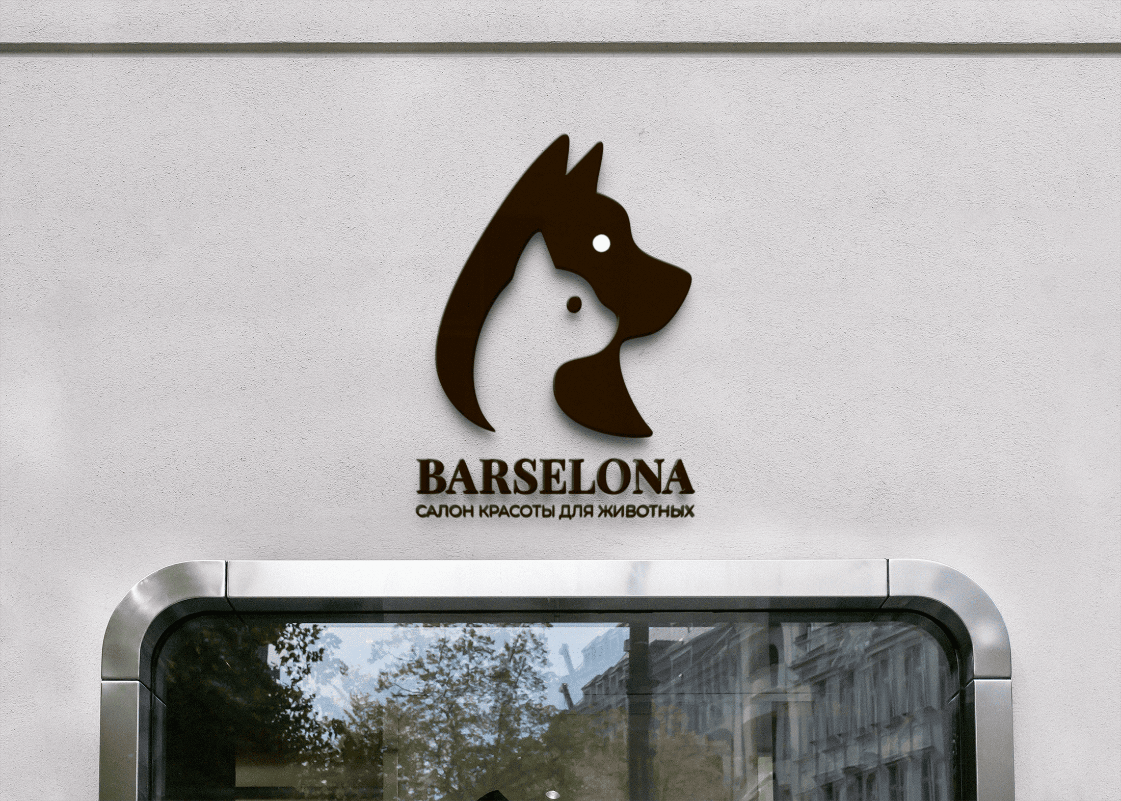 Logofolio v1 — Изображение №1 — Брендинг на Dprofile