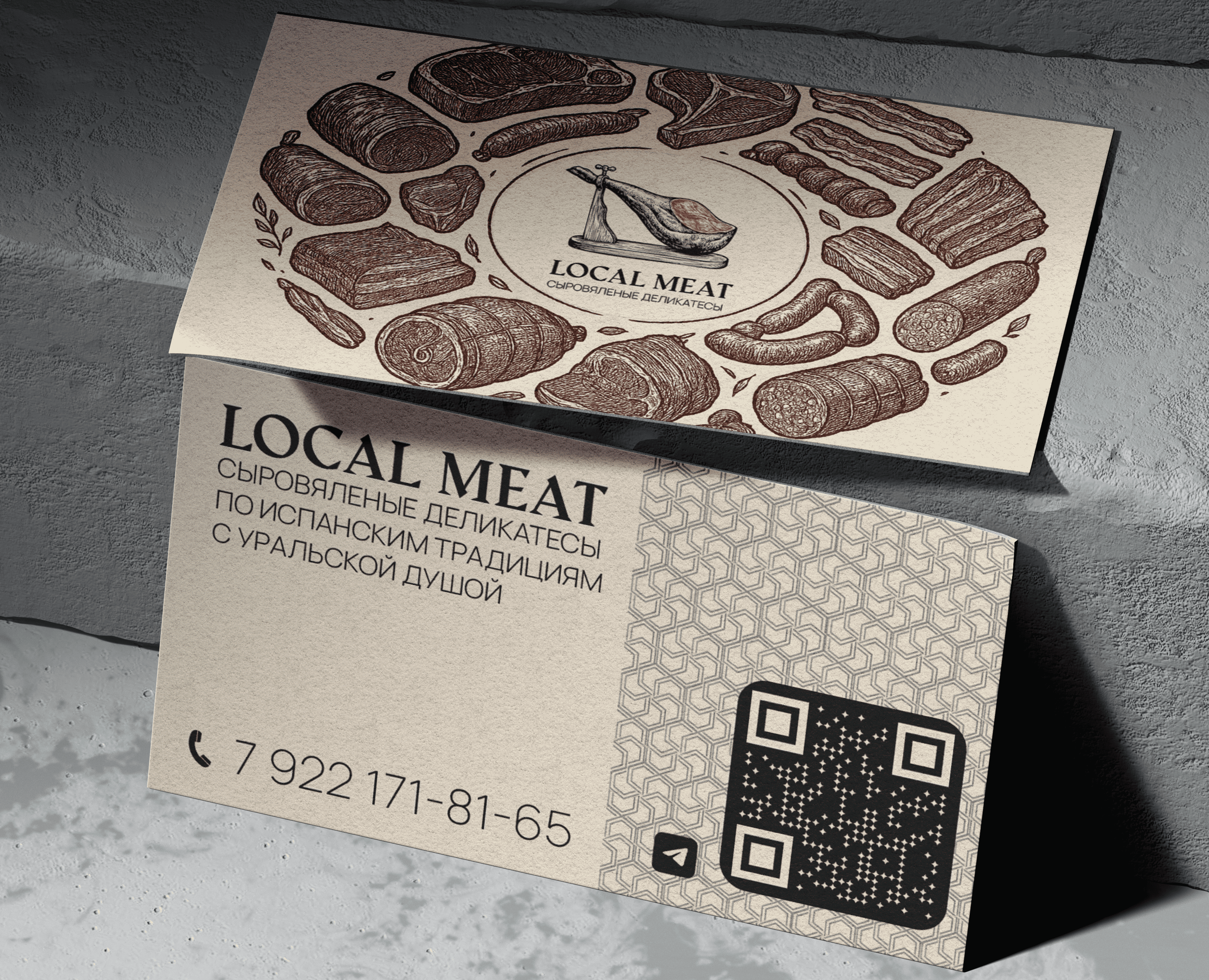 Visit card — Брендинг на Dprofile