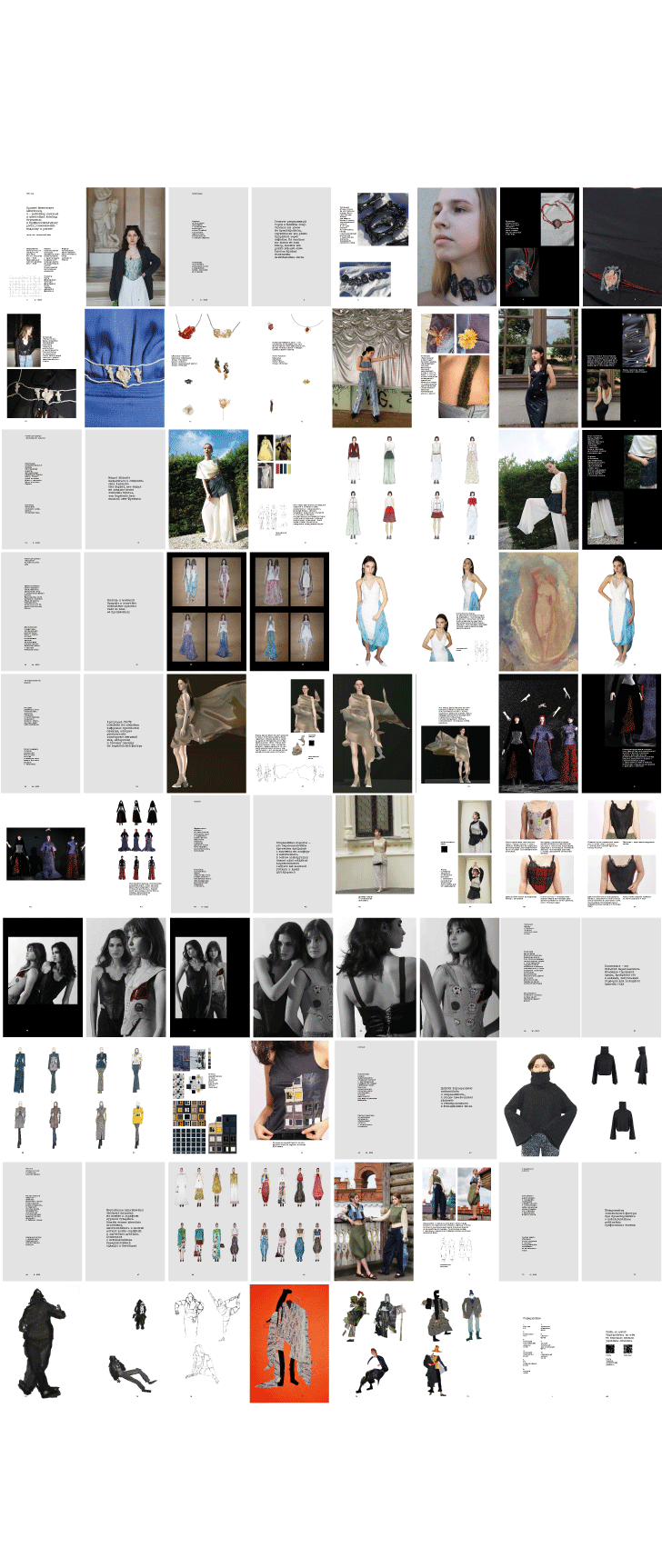 портфолио дизайнера костюма — Изображение №1 — Интерфейсы, Брендинг на Dprofile