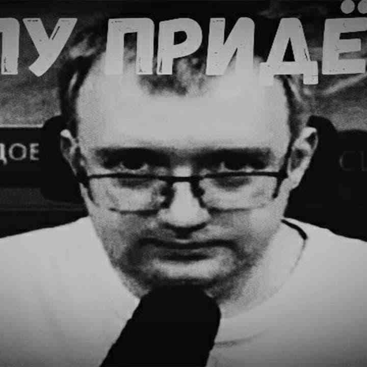 Аватар пользователя Виктор Варден